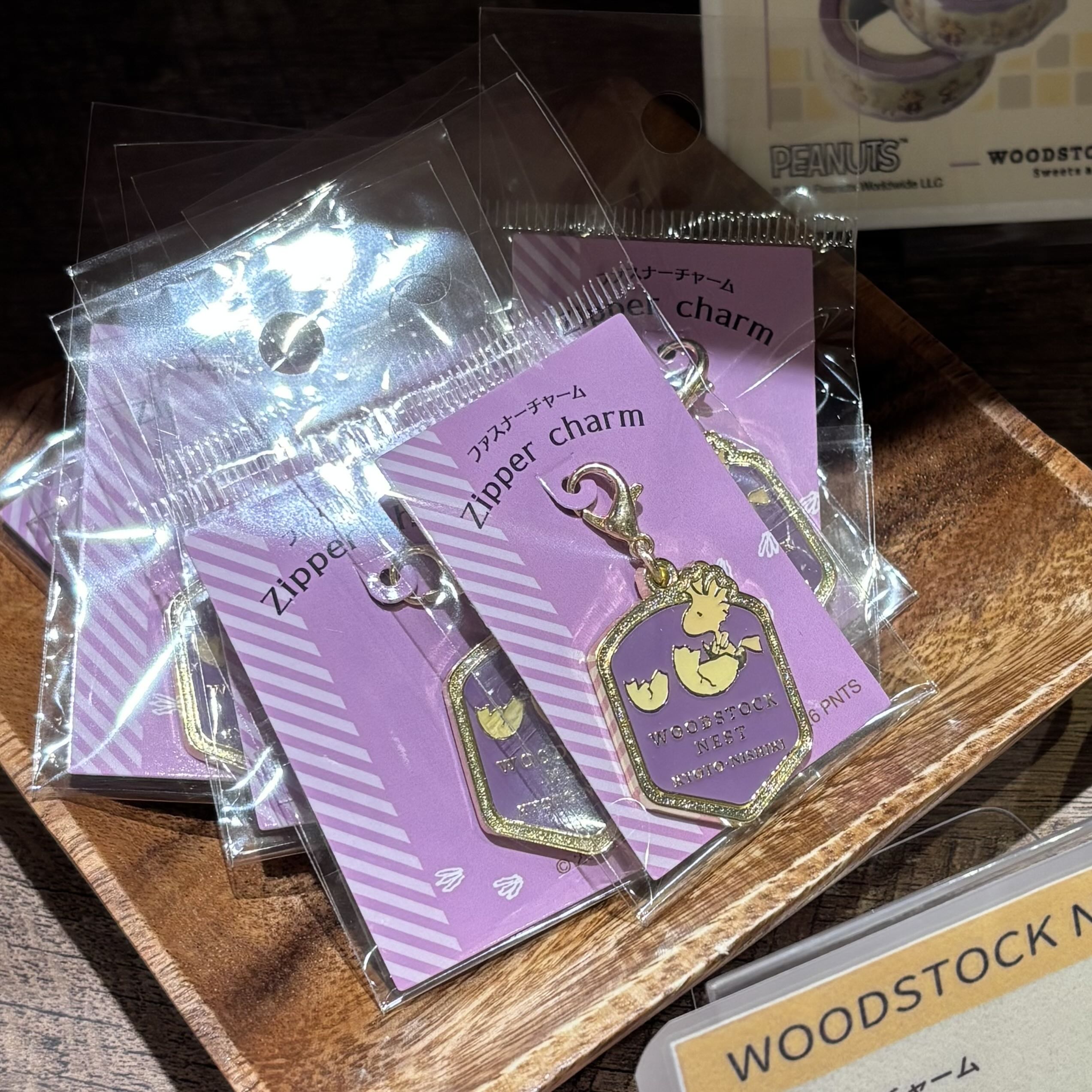 【訂貨】Woodstock Nest 小吊飾 拉鍊吊扣 (京都錦市場限定款)