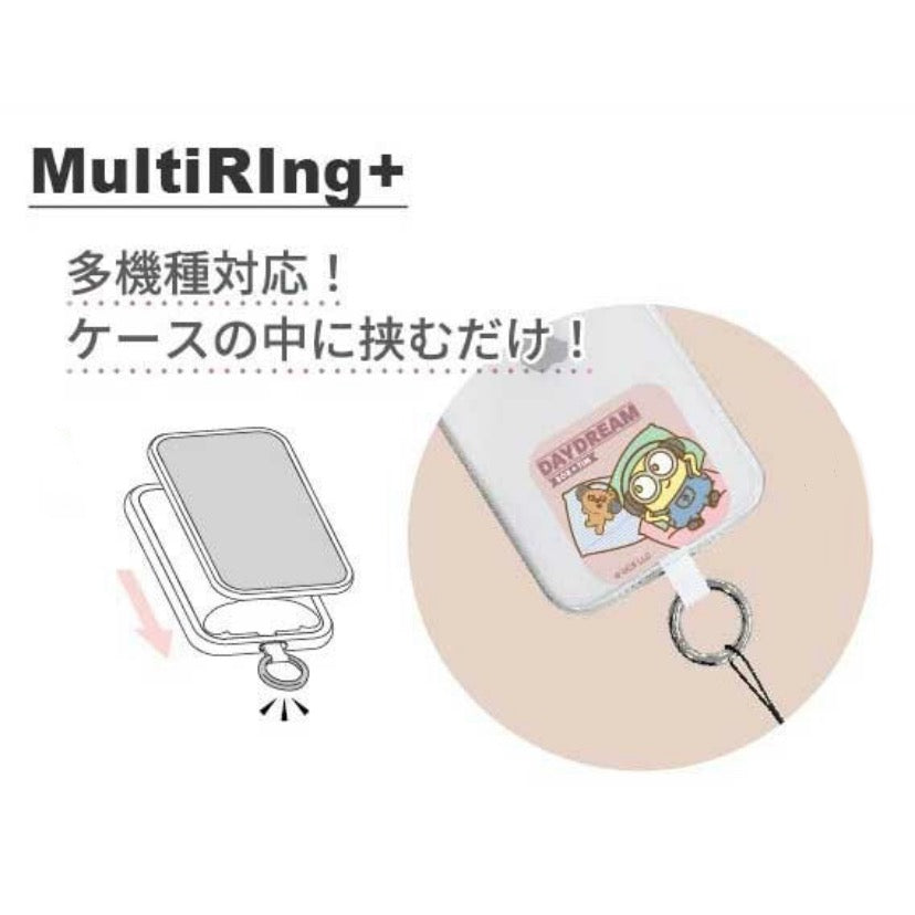 Minions Bob & Tim Multiring+ (Daydream)