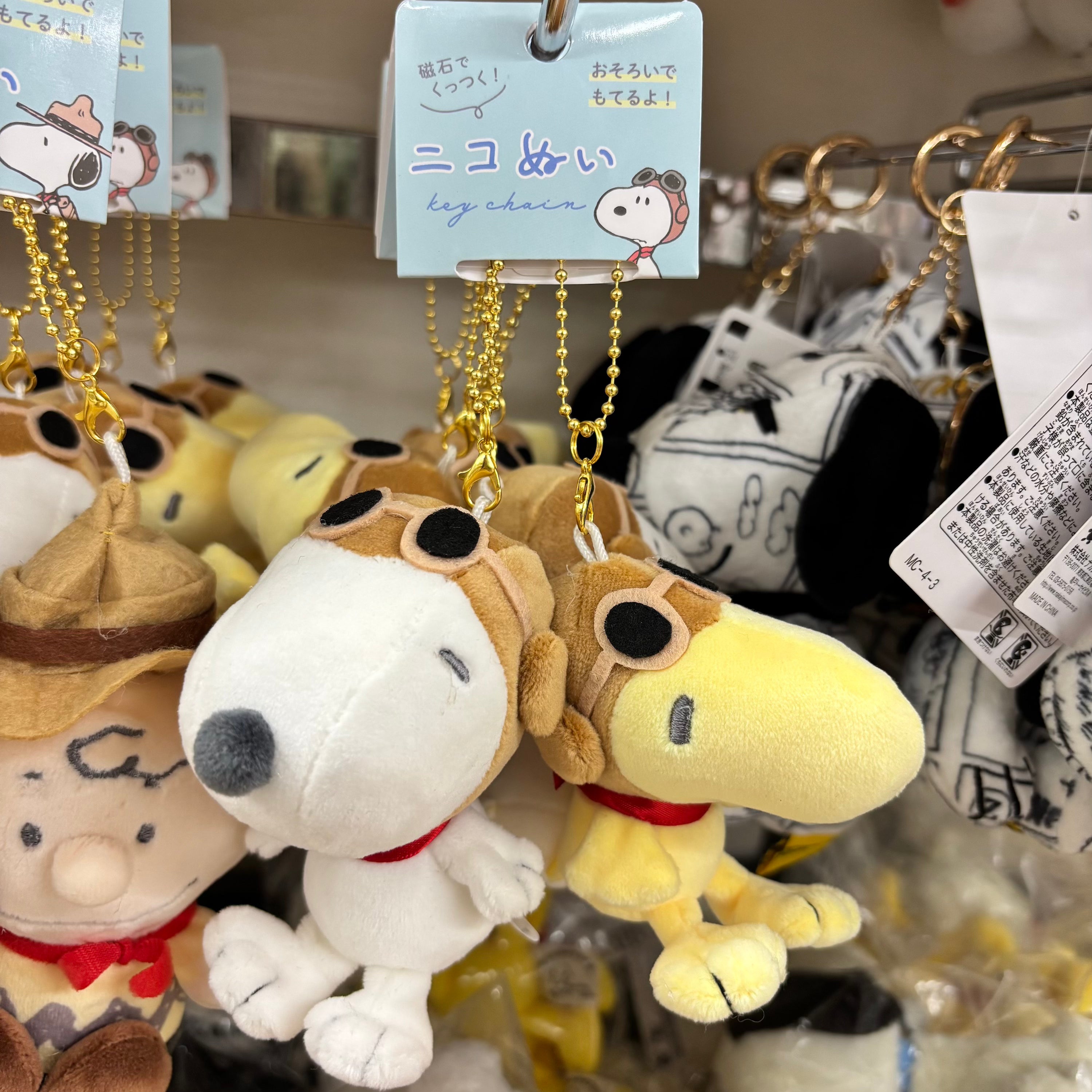 【訂貨】Peanuts Snoopy 磁石Pair吊飾 (第二彈)