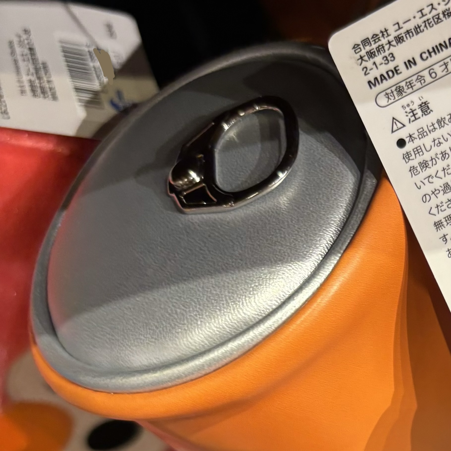 【訂貨】USJ Peanuts DELI & GROCERY Snoopy 筆袋（Orange Juice）