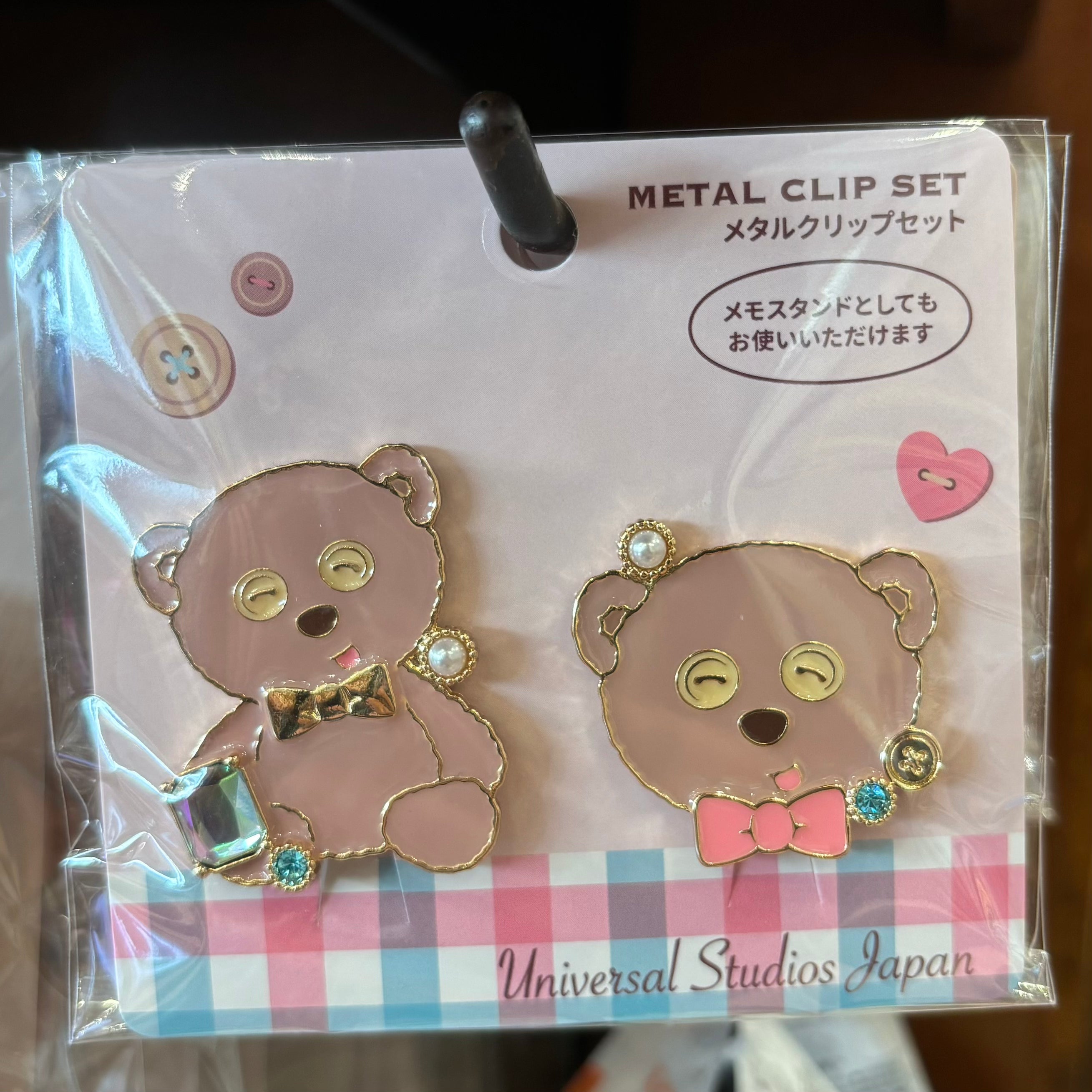 USJ Tim Bear Metal Clip Set