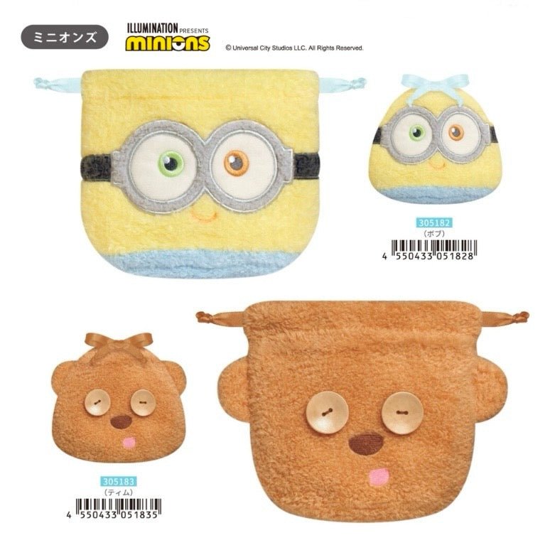 Minions Bob & Tim 模切毛毛索袋