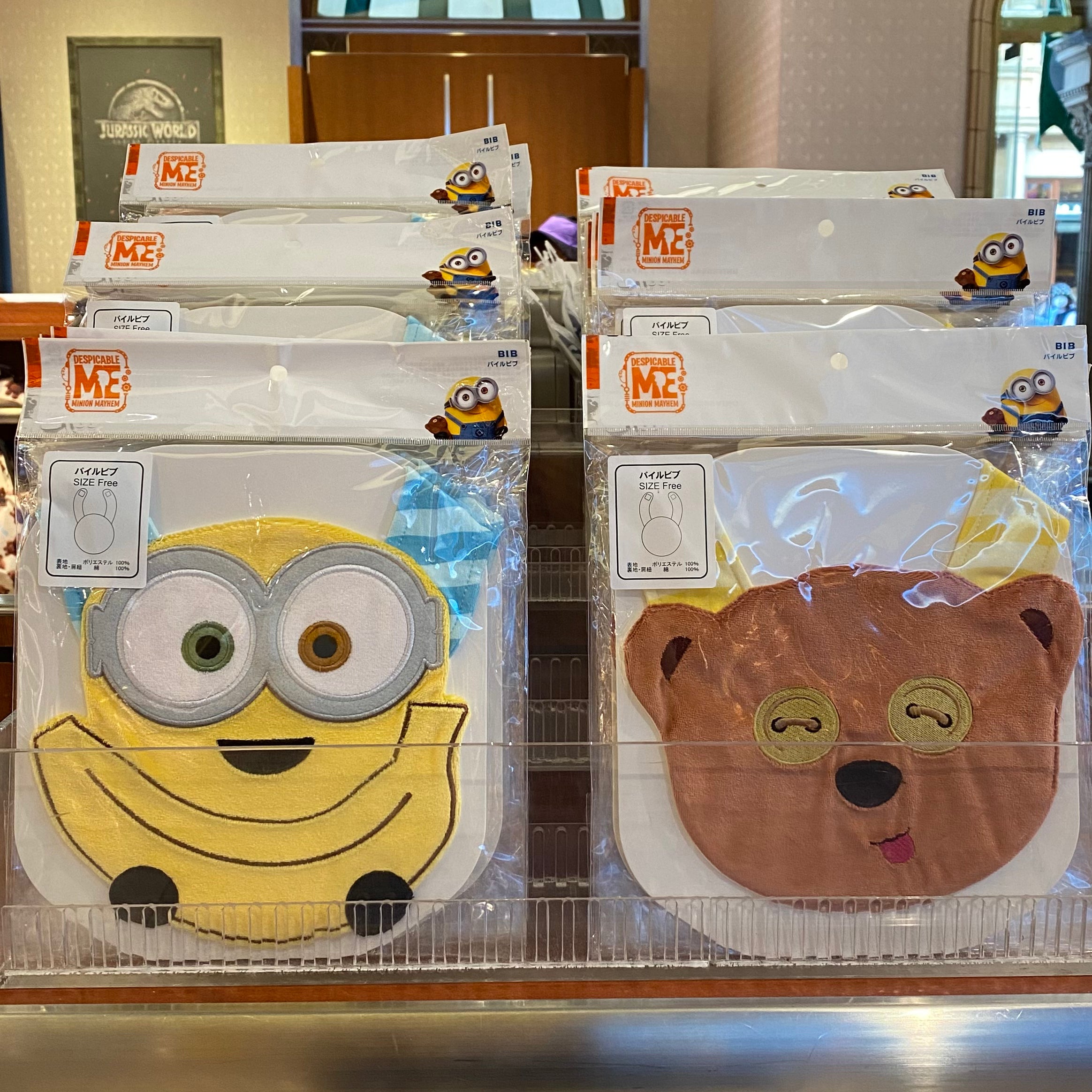 USJ Tim Bear / Minions 口水肩