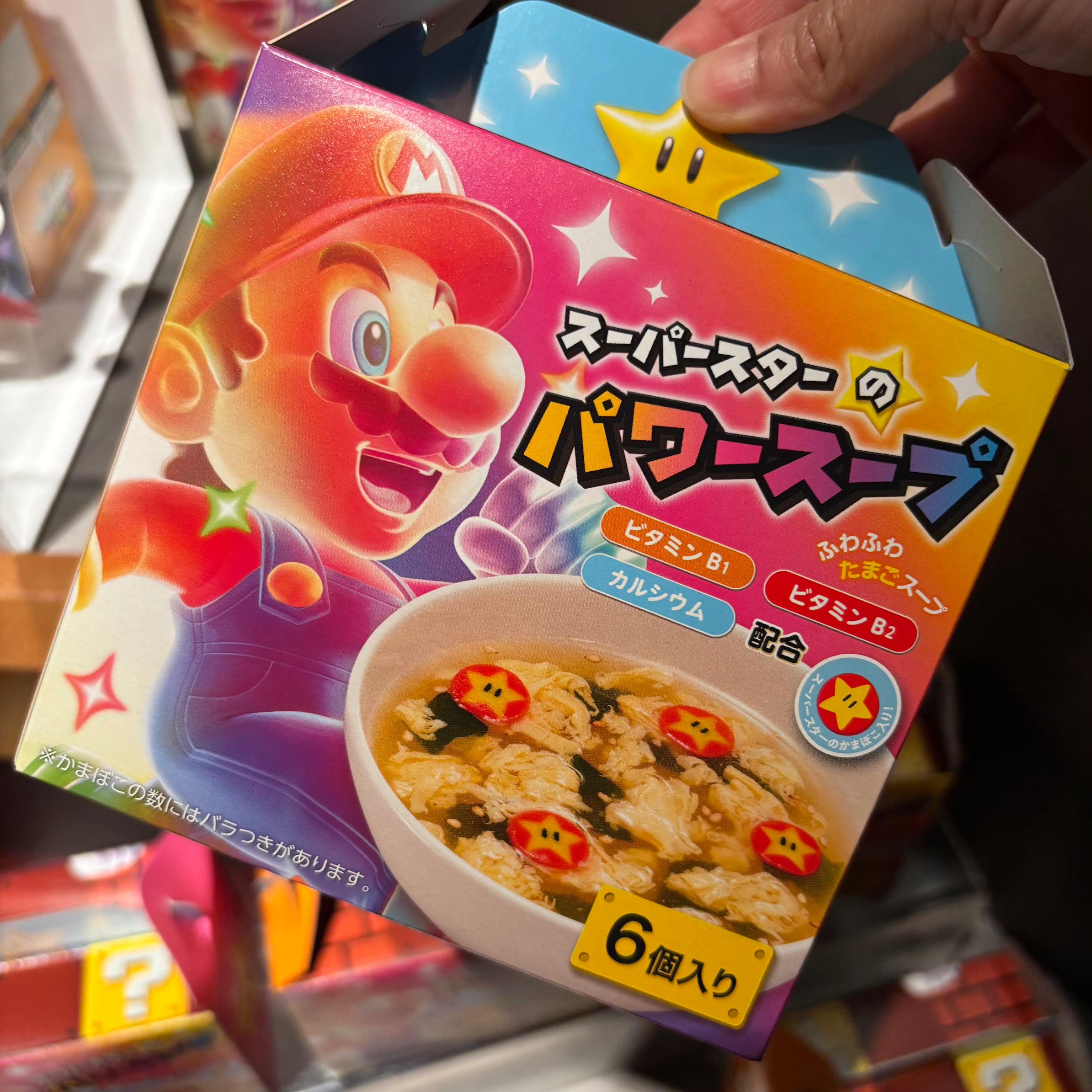 USJ Mario 無敵星星 即沖蛋花湯