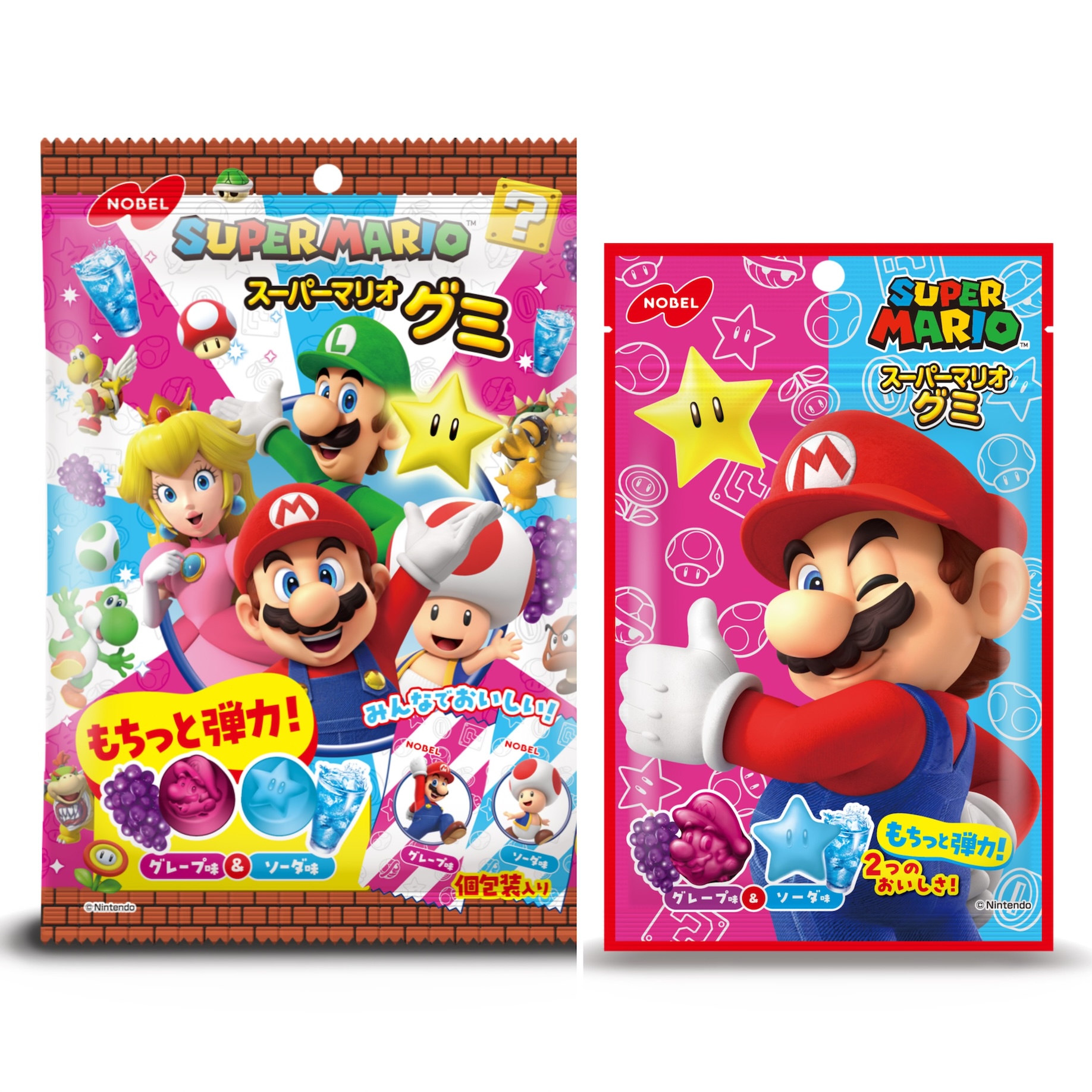 【訂貨】Super Mario 軟糖 橡皮糖 葡萄及梳打汽水口味