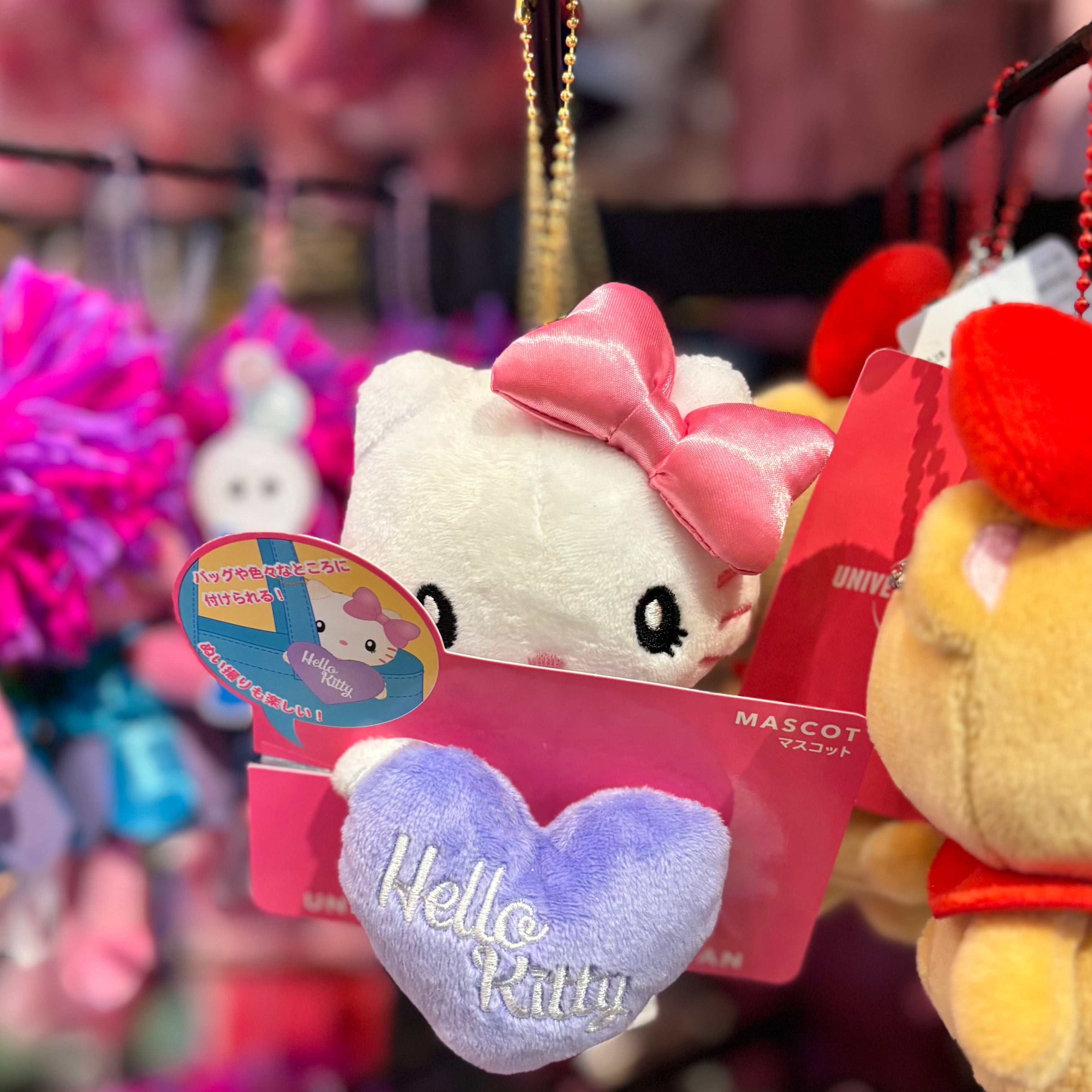 ストラップ UNIVERSAL STUDIOS JAPAN HELLO KITTY USJ USJ Hello Kitty – Kaliss Japan