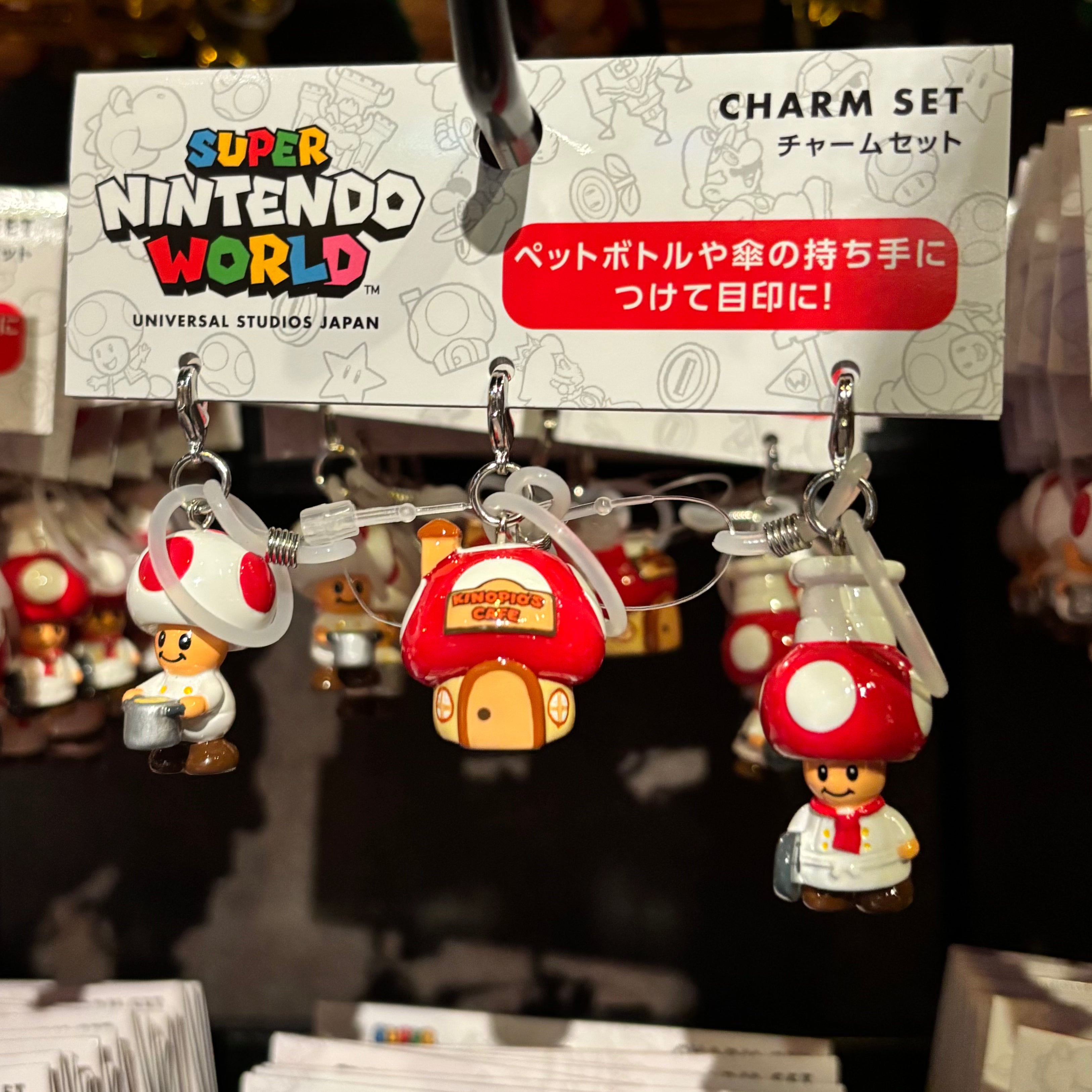 USJ 奇諾比奧 Marker Charm Set