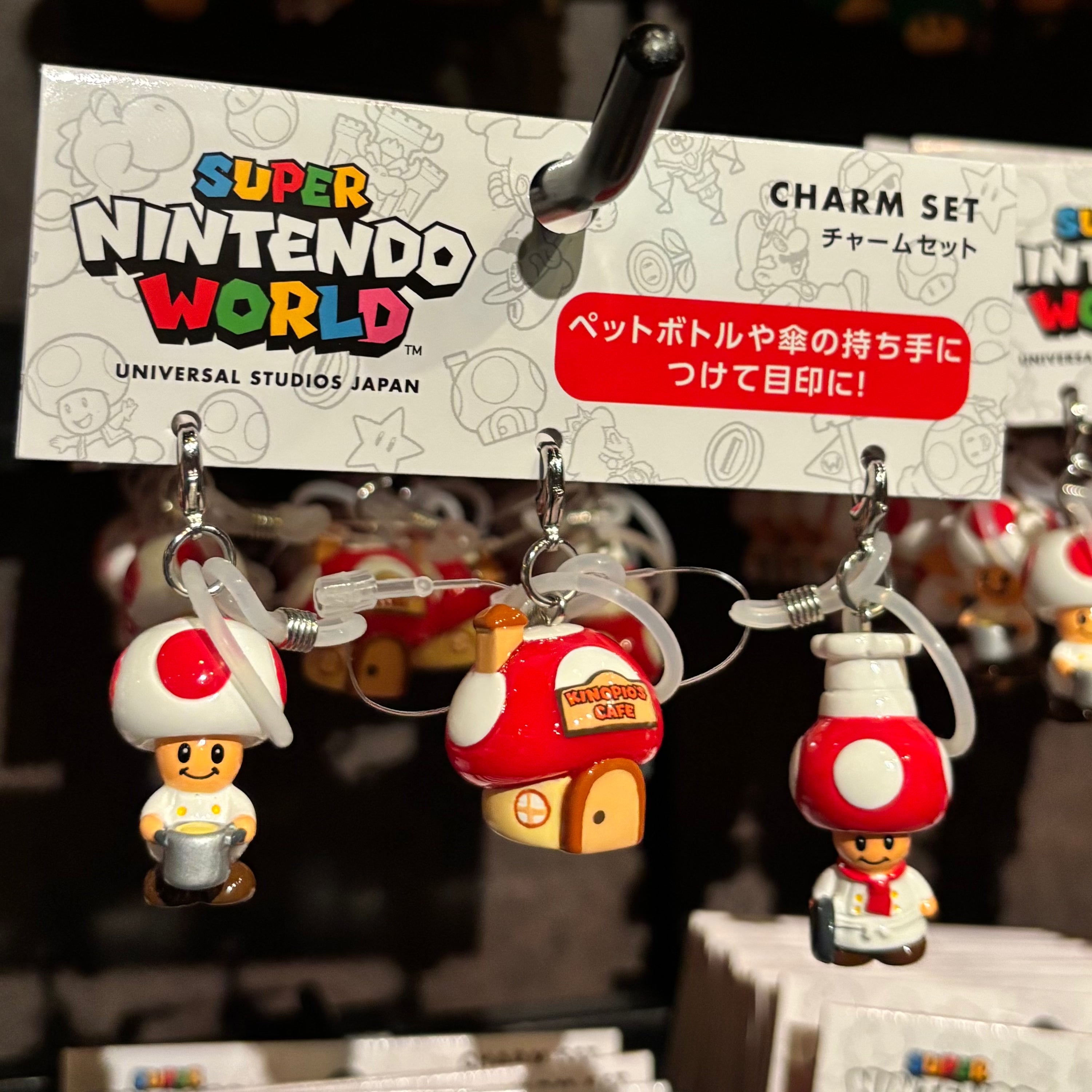 USJ 奇諾比奧 Marker Charm Set