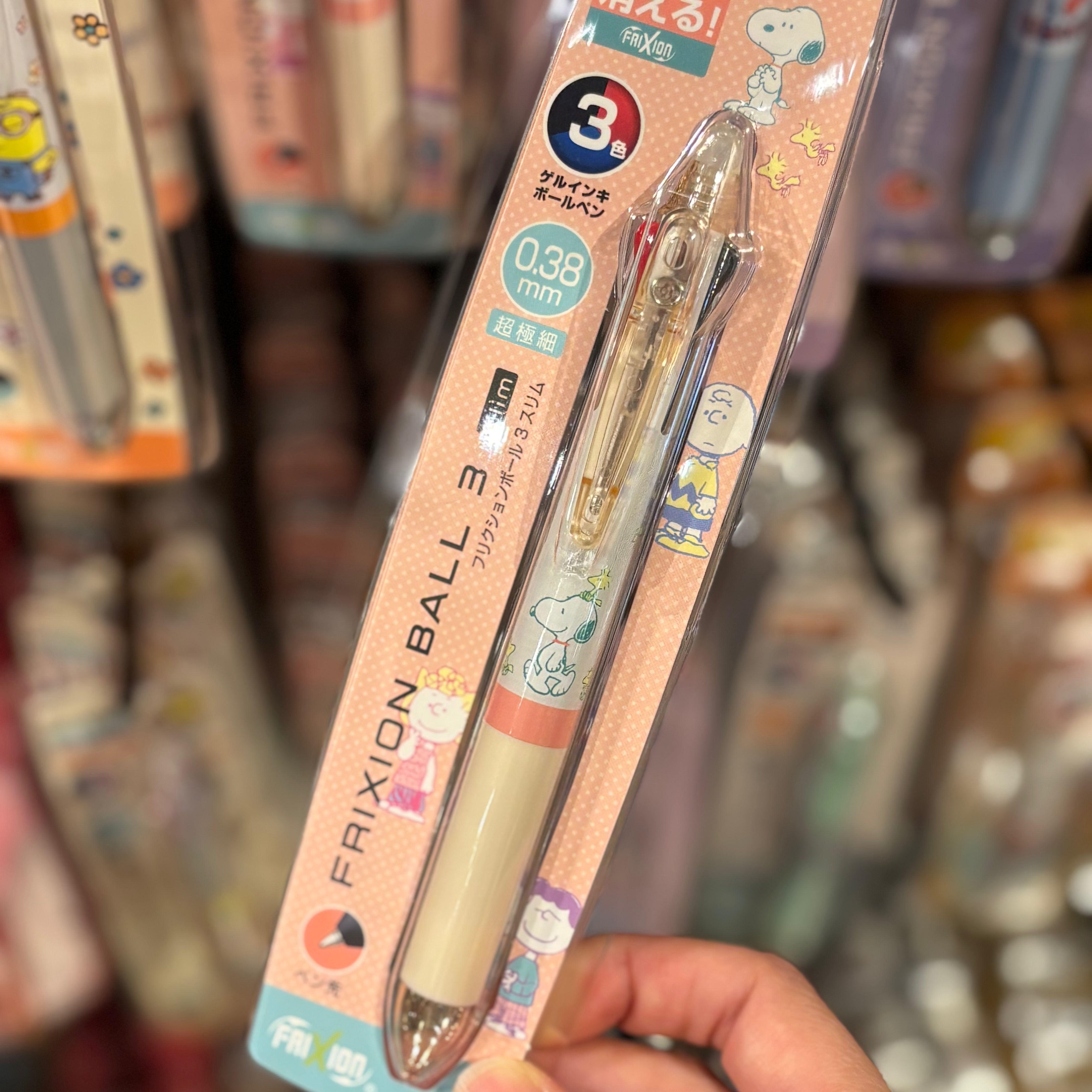 USJ Snoopy & Woodstock Pilot Frixion Ball 3 Slim 擦擦筆