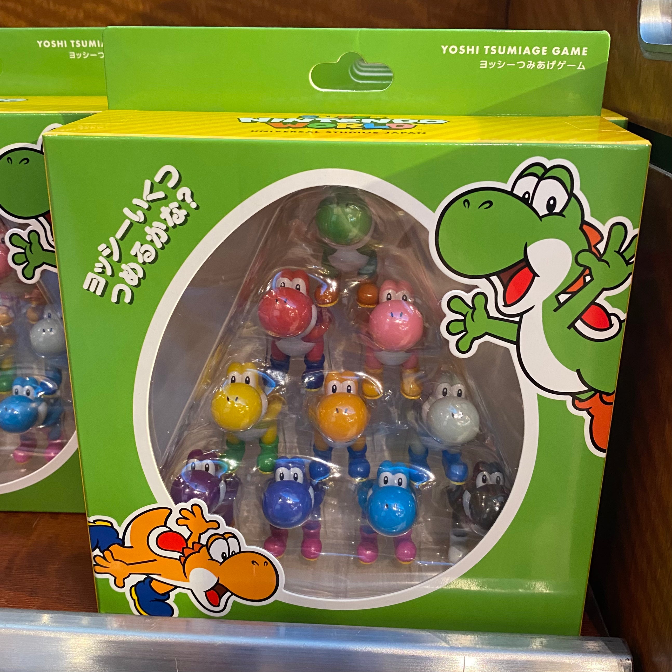 USJ Yoshi 疊疊玩具