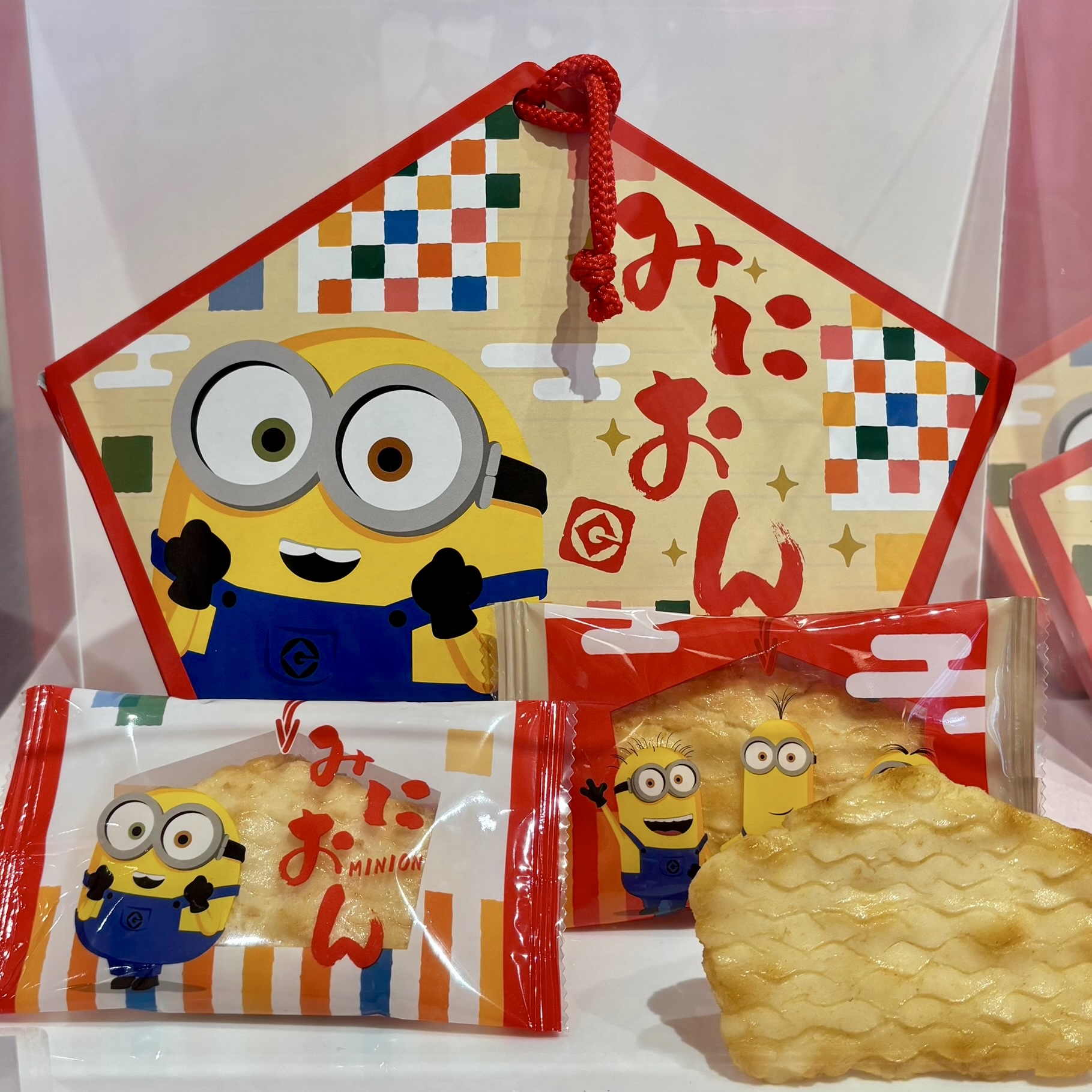 【訂貨】USJ Minions 繪馬型米餅 7pcs