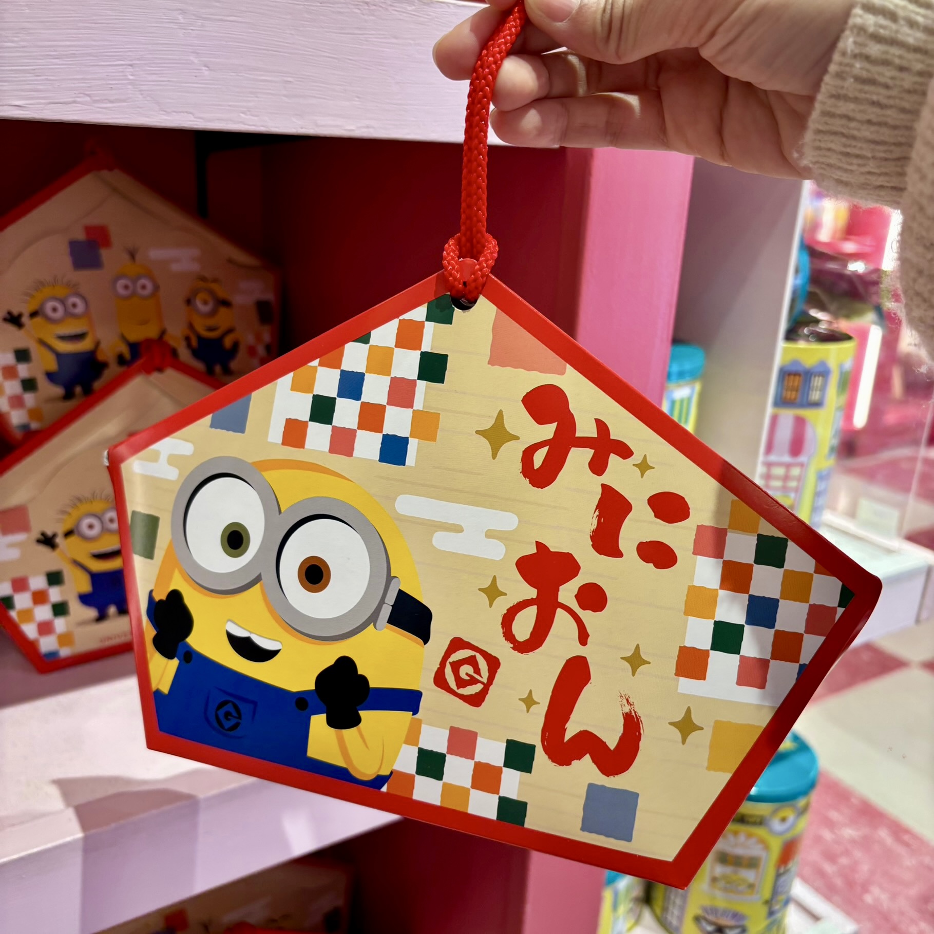 【訂貨】USJ Minions 繪馬型米餅 7pcs