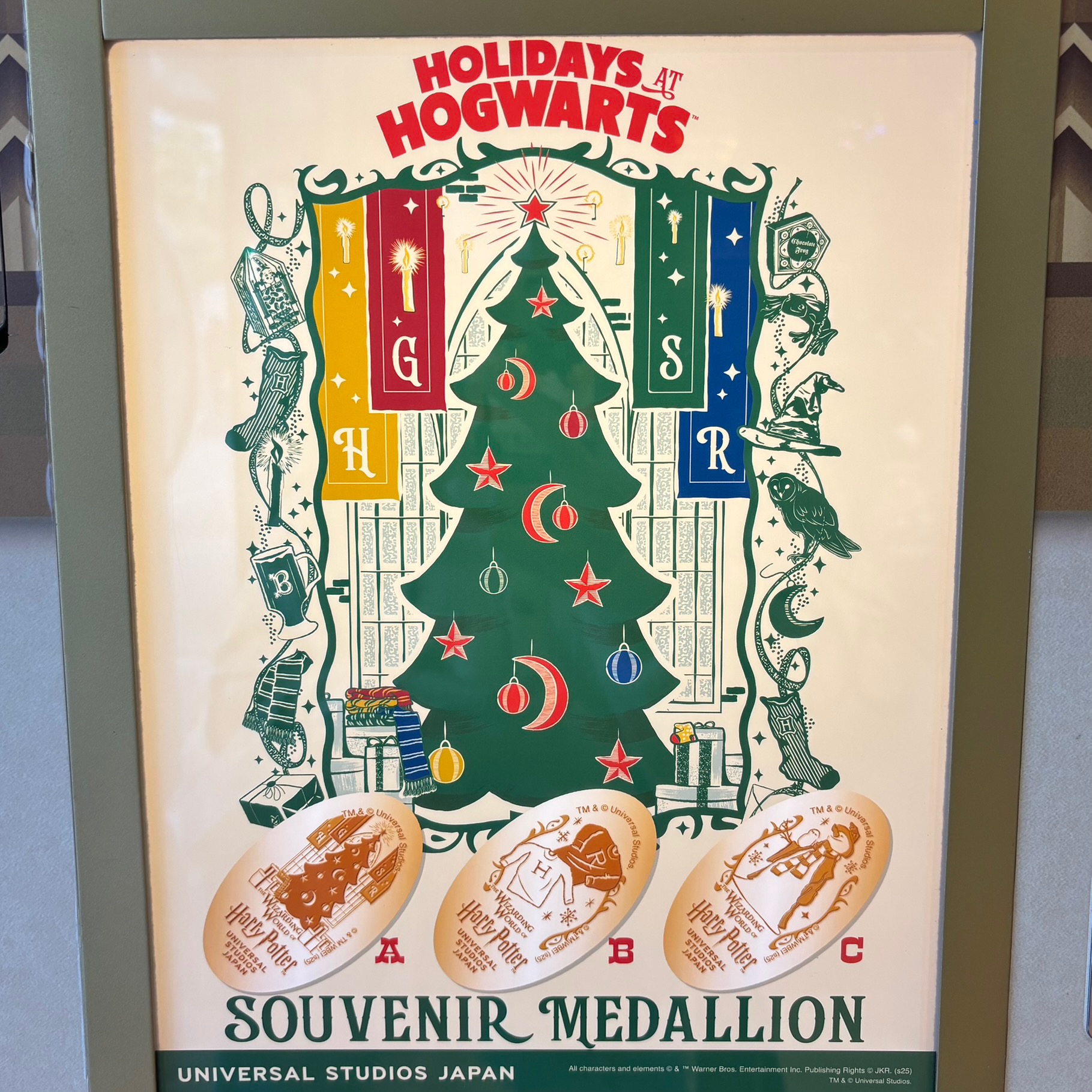 【訂貨】USJ 哈利波特 Holiday At Hogwarts - 壓幣 紀念幣