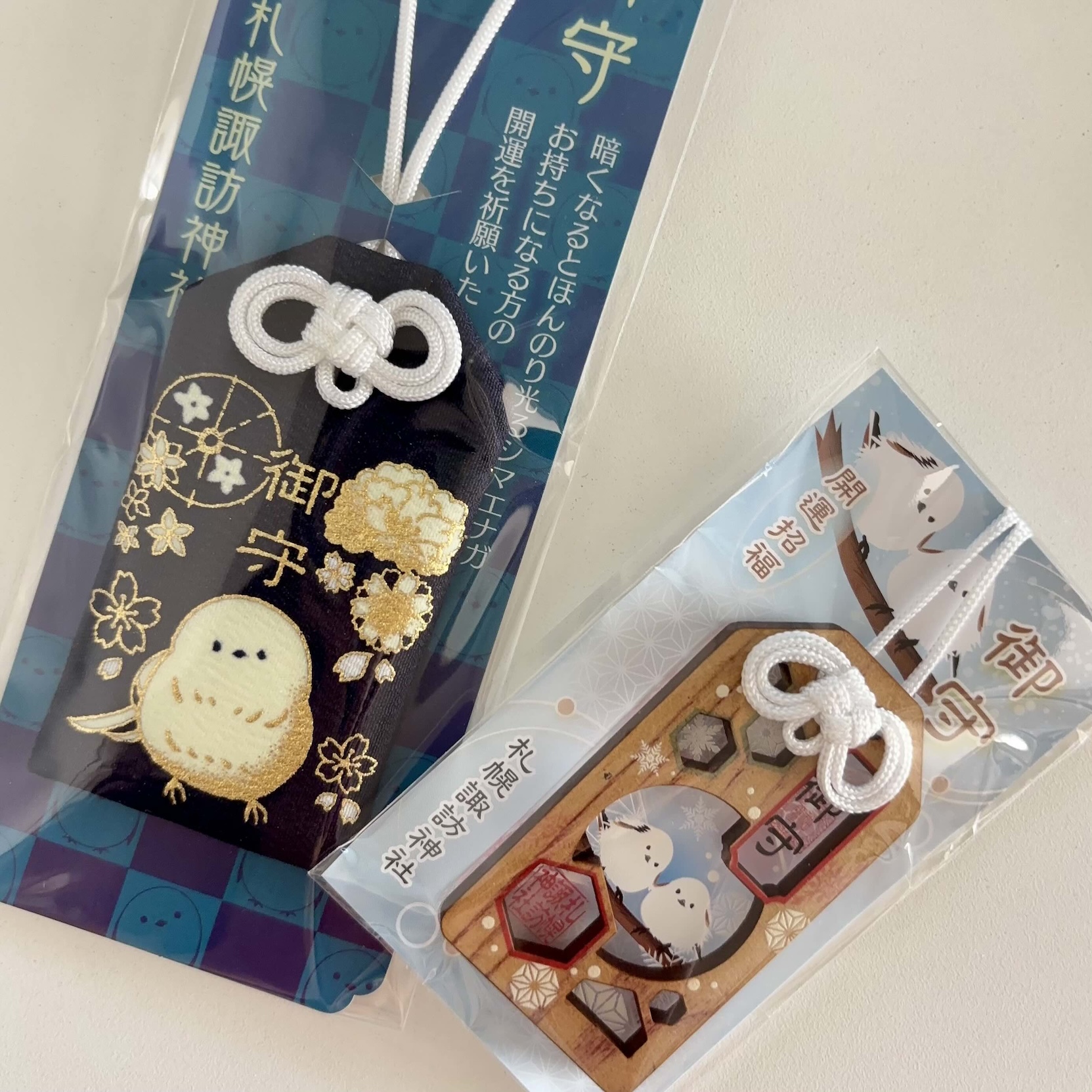 【訂貨｜1月】札幌諏訪神社御守 - 長尾山雀｜12月10日截數