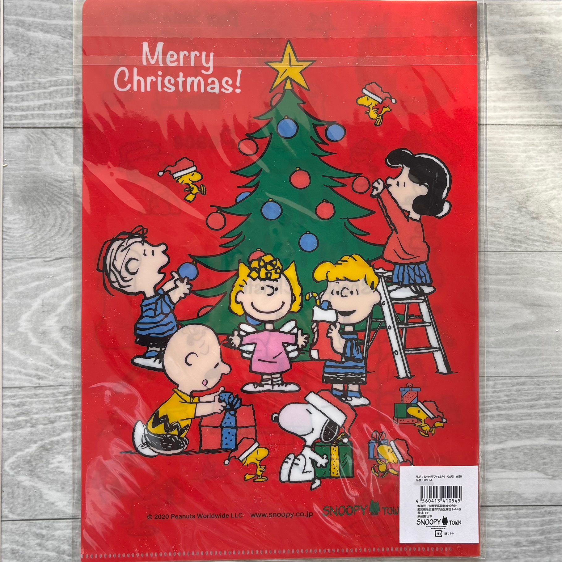 【訂貨】Snoopy Town 限定聖誕系列 - A4 File