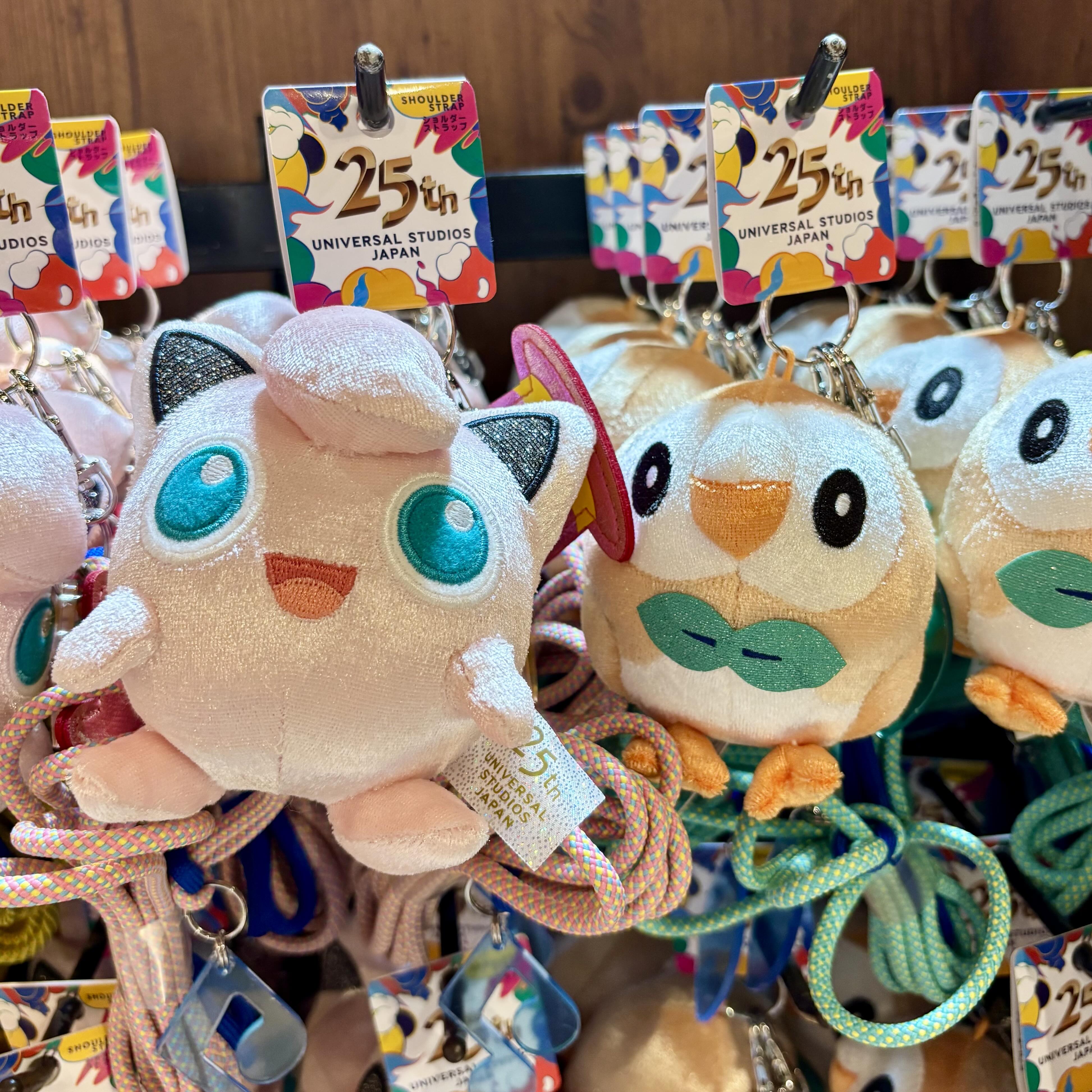 【訂貨】USJ 25th Discover U 週年紀念系列 - Pokemon 寶可夢 公仔連掛繩 波波球 木木梟