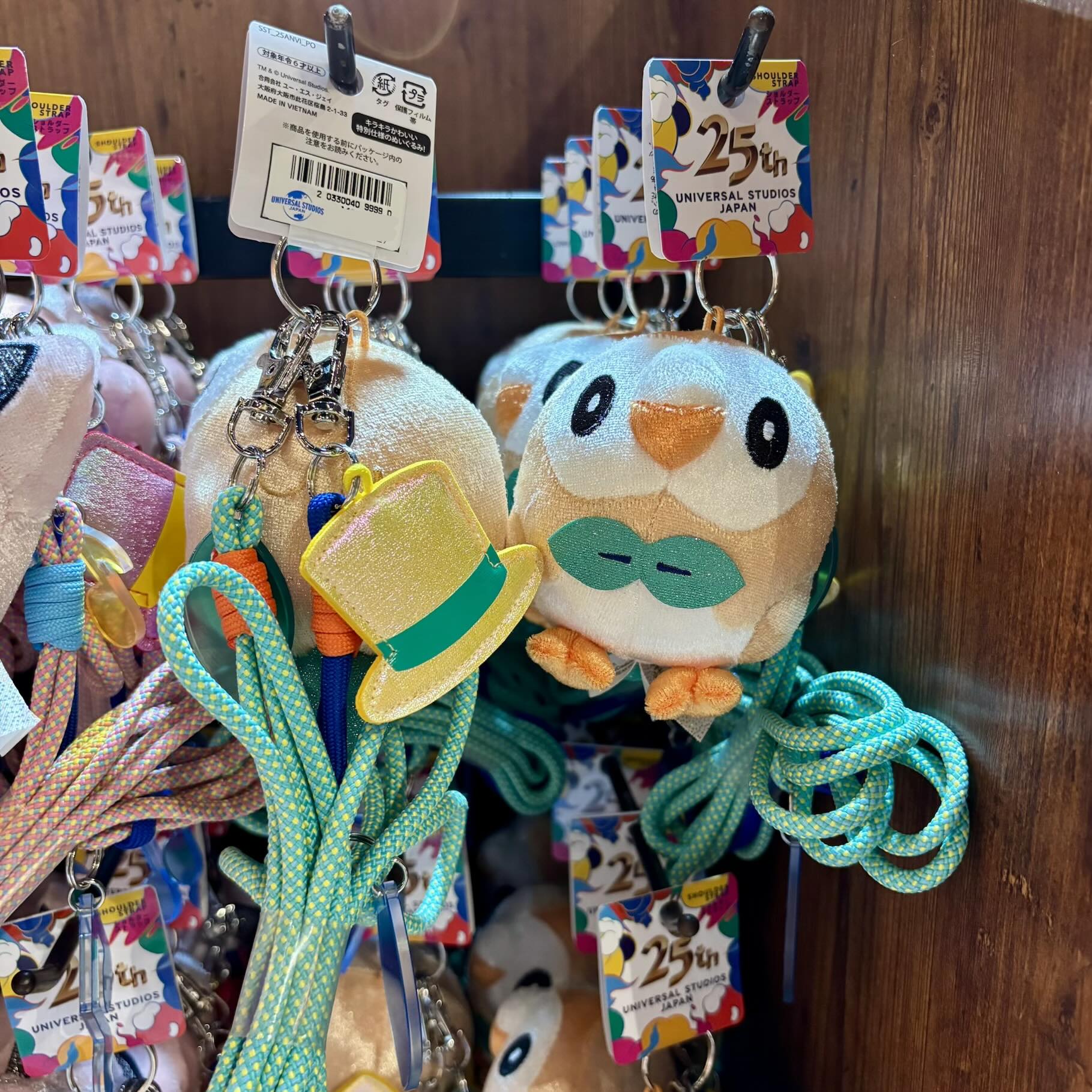 【訂貨】USJ 25th Discover U 週年紀念系列 - Pokemon 寶可夢 公仔連掛繩 波波球 木木梟
