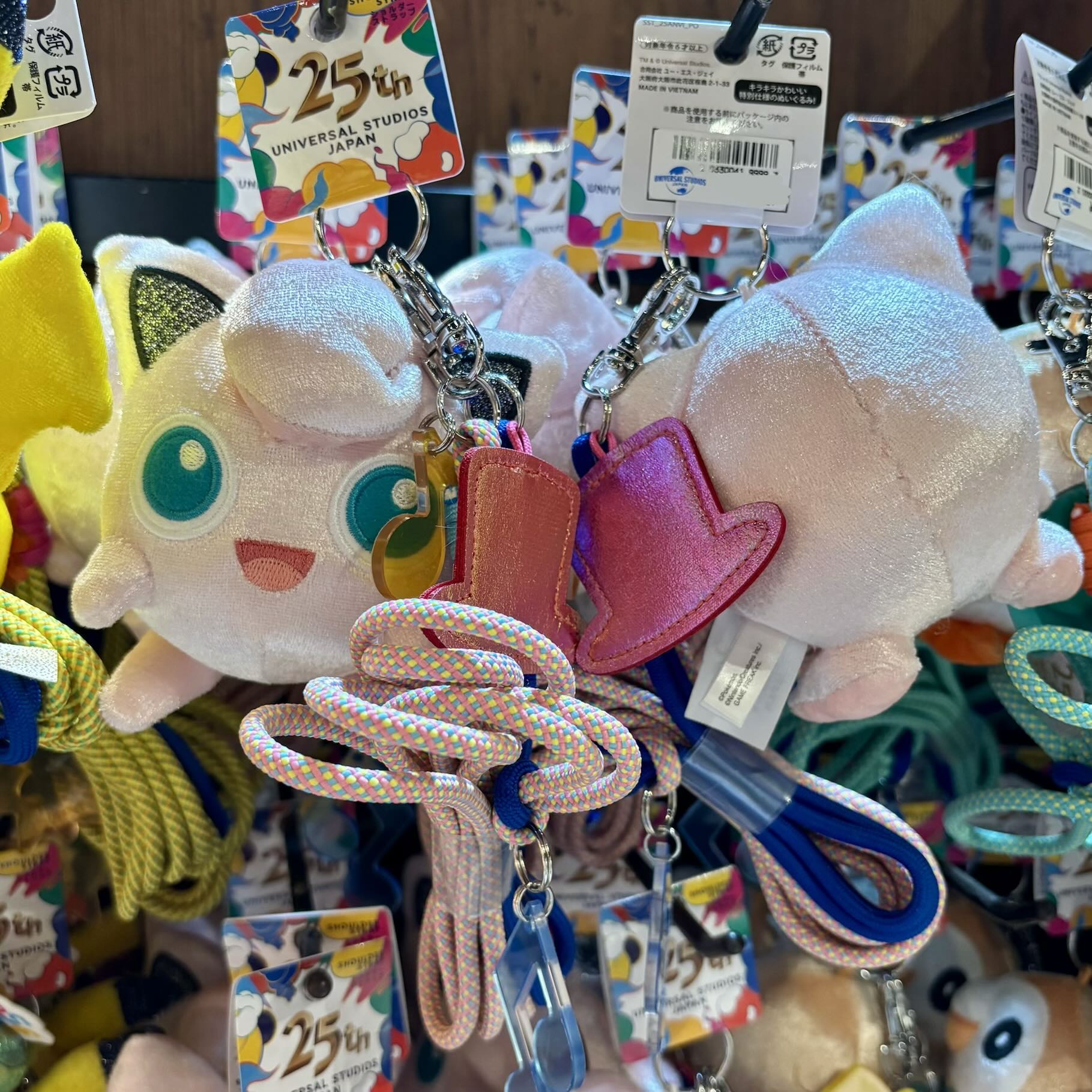 【訂貨】USJ 25th Discover U 週年紀念系列 - Pokemon 寶可夢 公仔連掛繩 波波球 木木梟