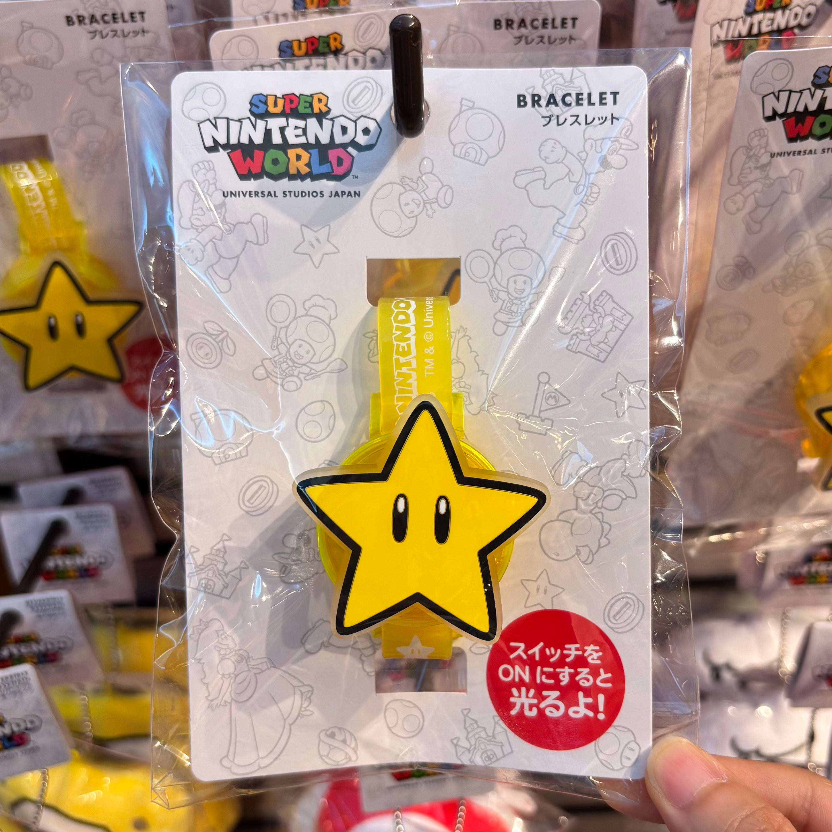 USJ Mario 無敵星星 發光手帶