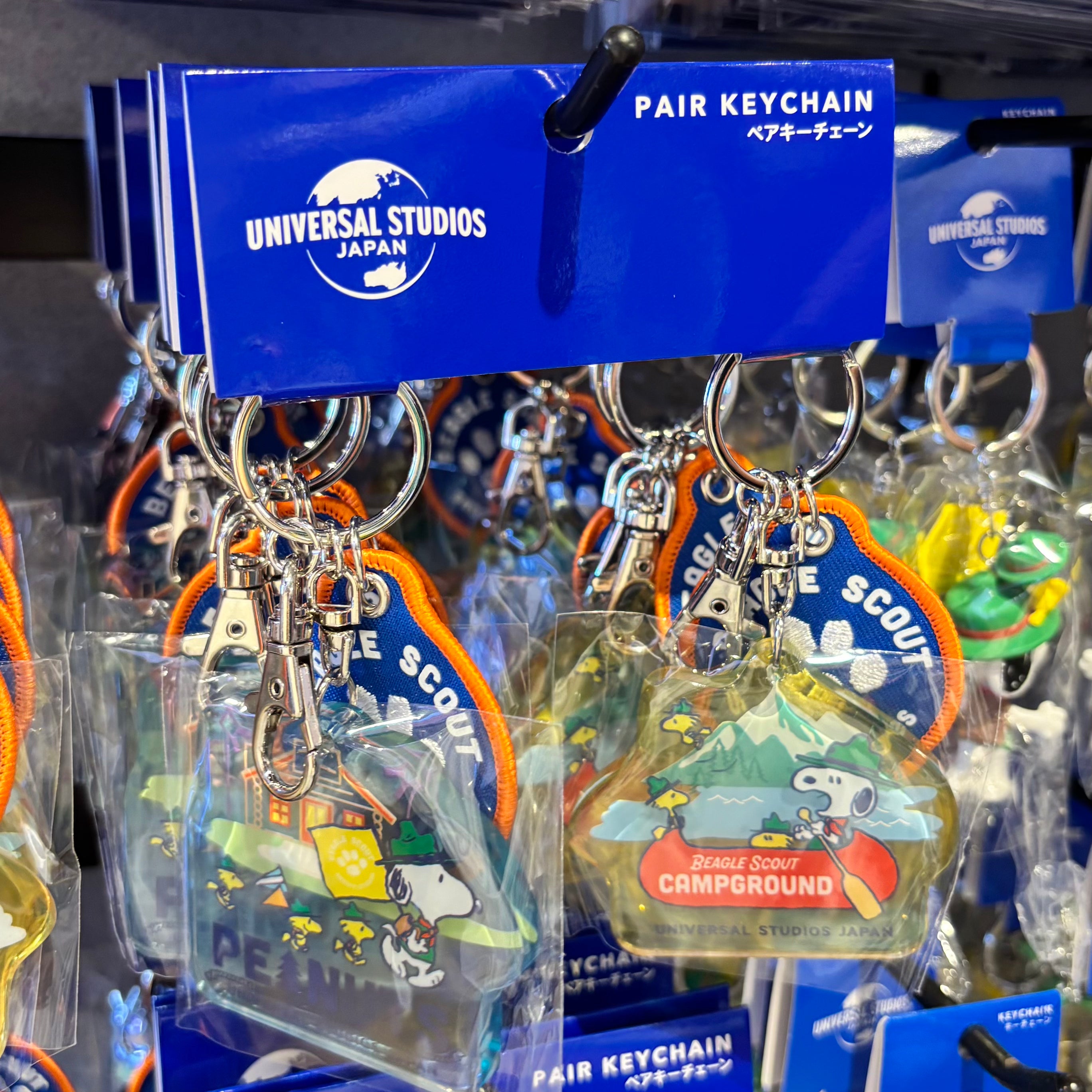 USJ Peanuts Snoopy Beagle Scout 露營童軍系列 - 鑰匙扣套裝
