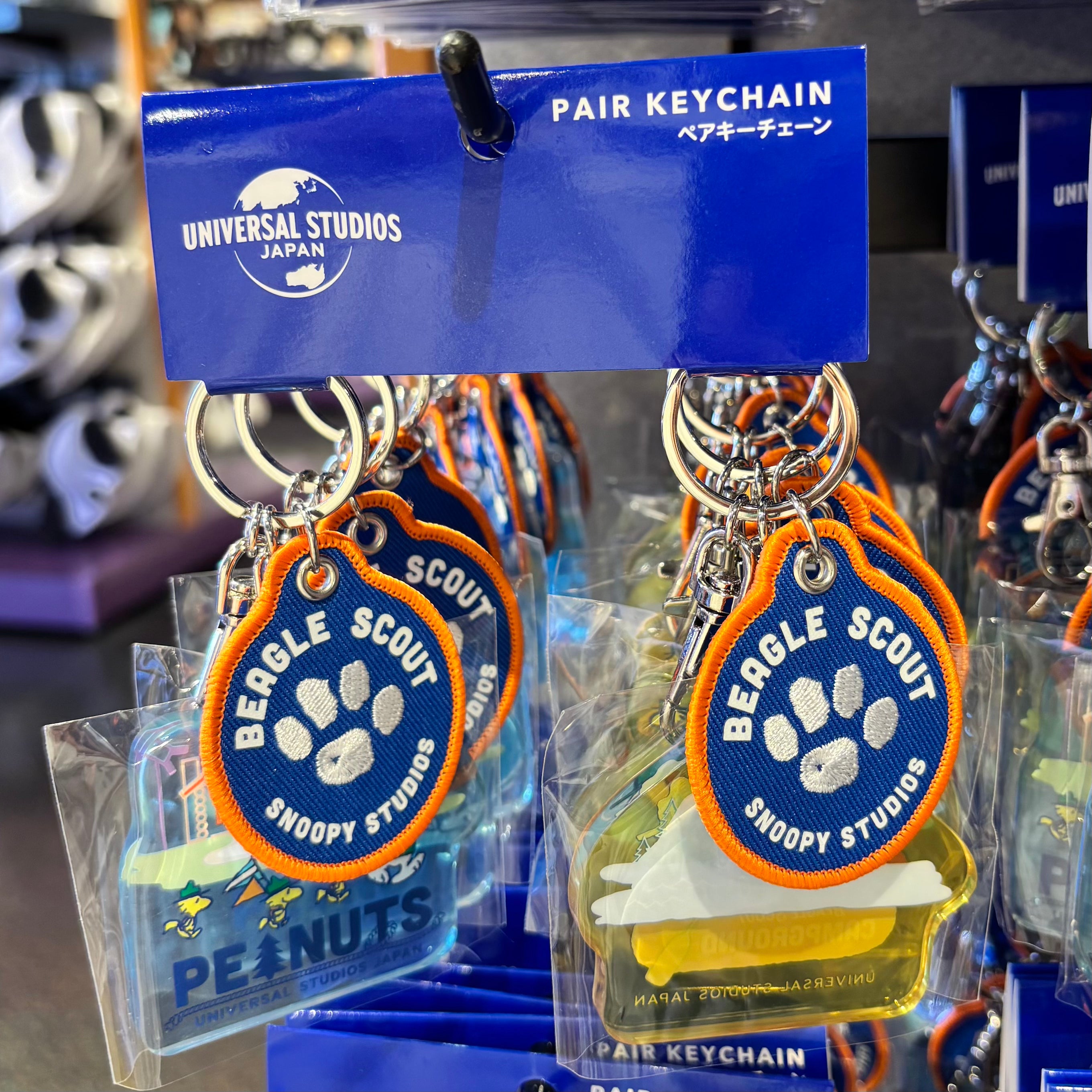 USJ Peanuts Snoopy Beagle Scout 露營童軍系列 - 鑰匙扣套裝
