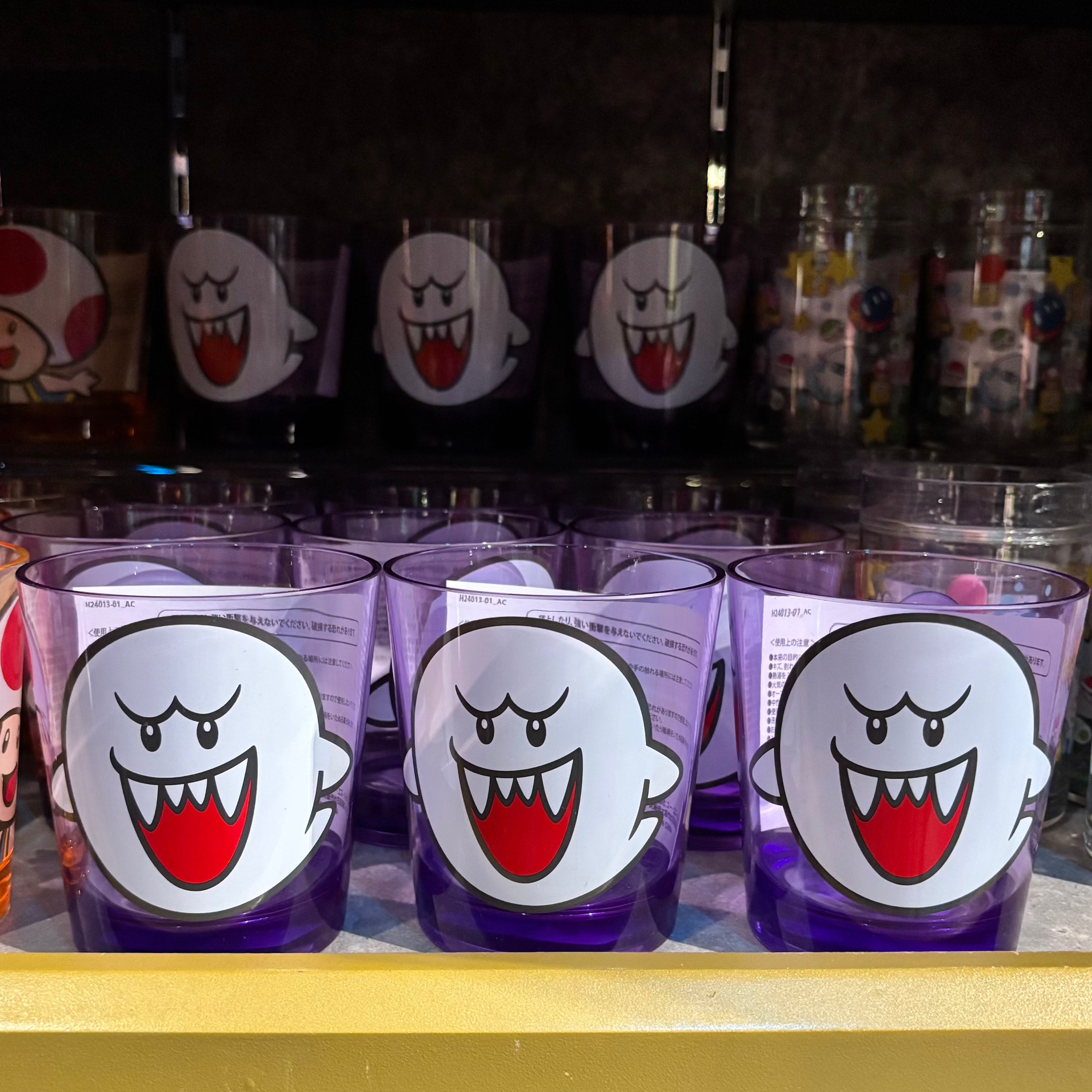 USJ 任天堂世界 膠水杯 - 鬼鬼 幽靈