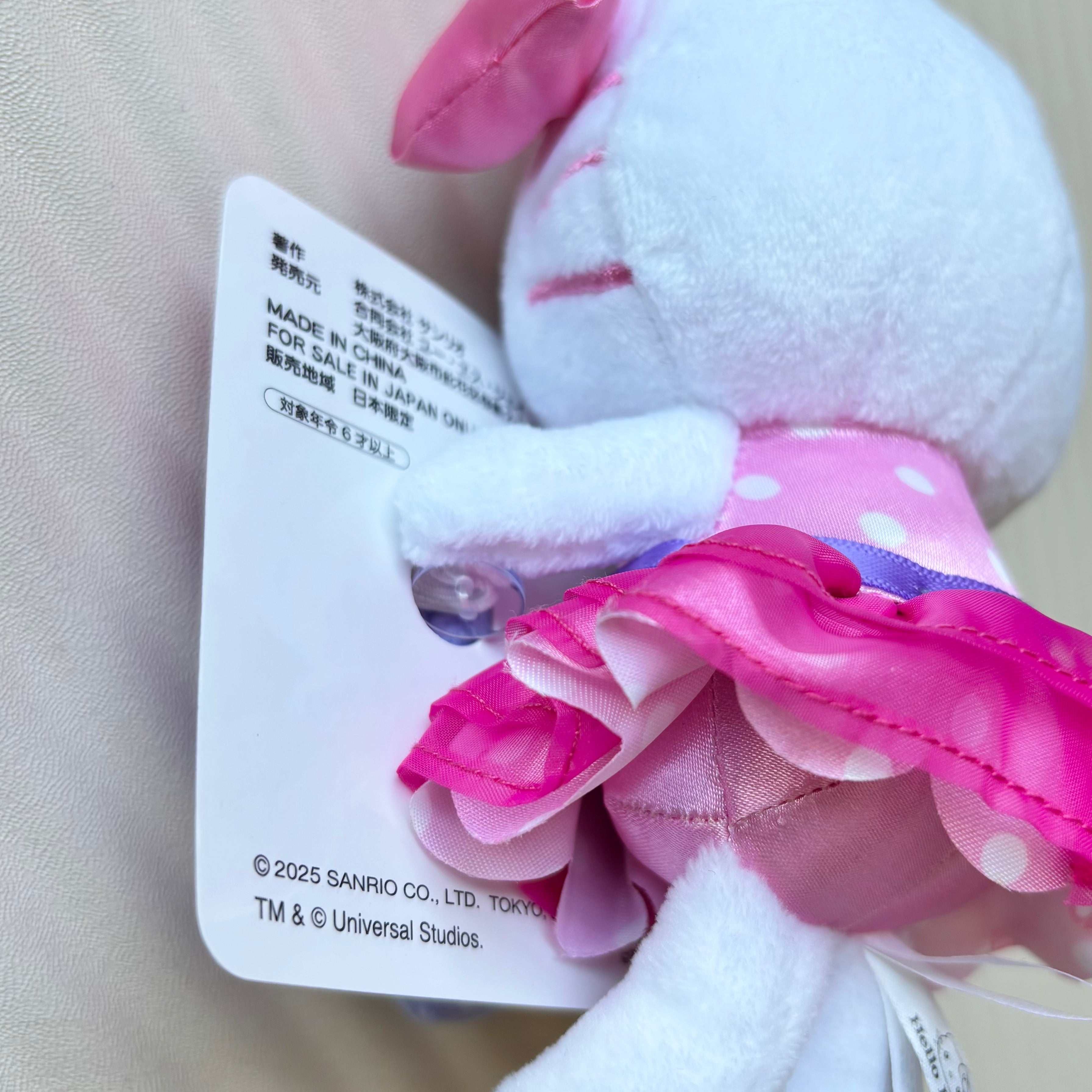 USJ Hello Kitty 心心公仔掛飾 Hugging Mascot