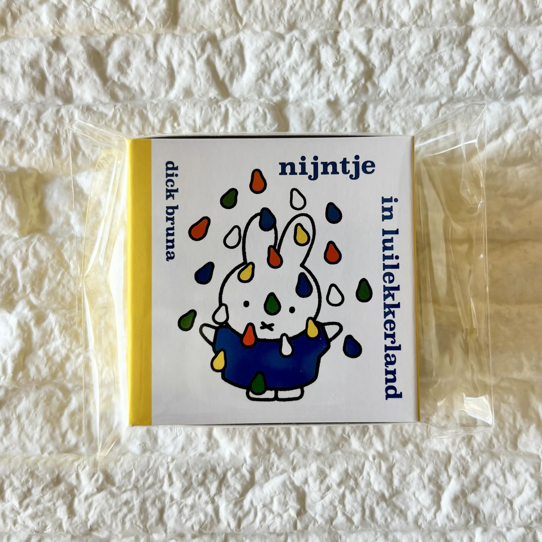 【訂貨】Miffy Style 限定 盒裝貼紙 20pcs（Miffy in lolly land）