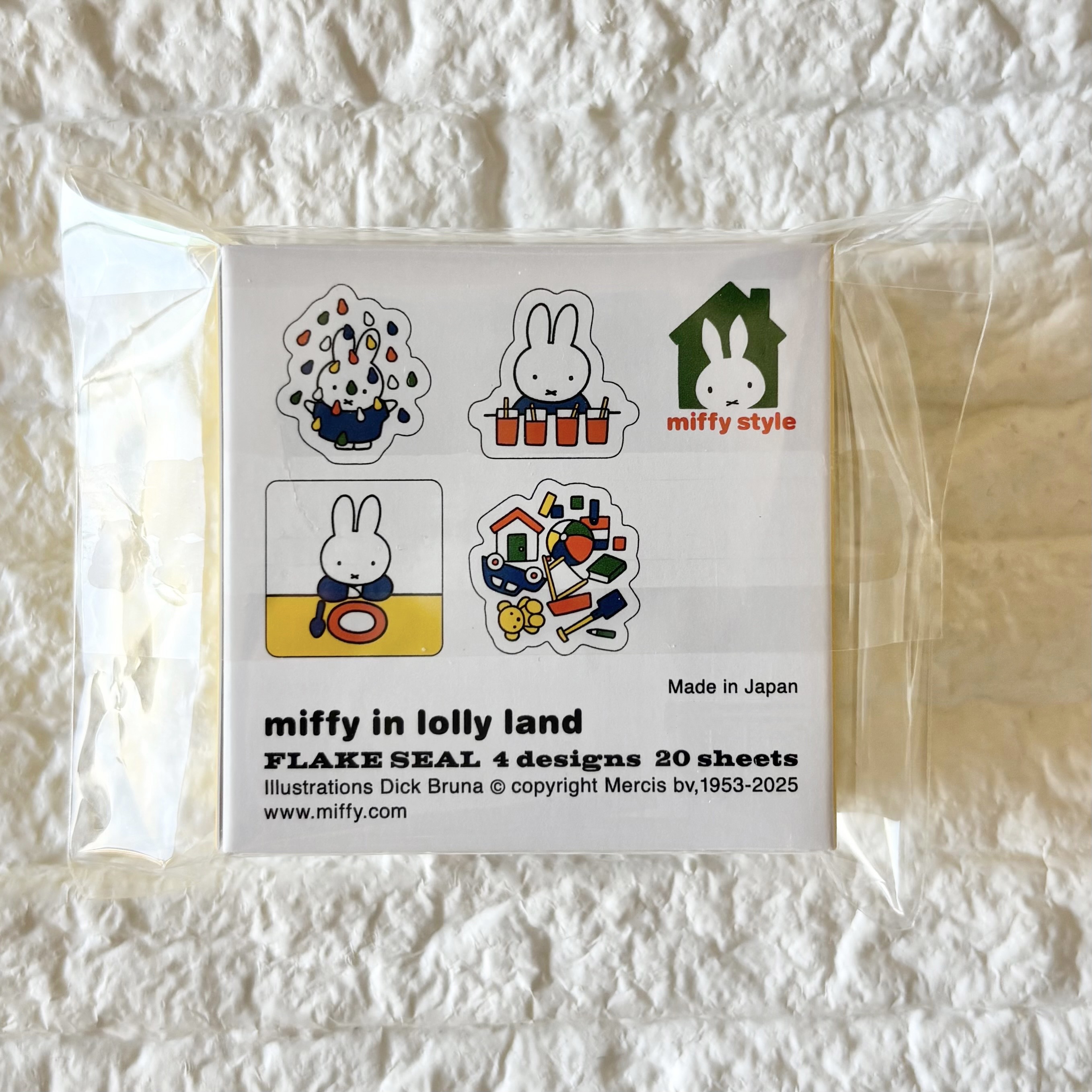 【訂貨】Miffy Style 限定 盒裝貼紙 20pcs（Miffy in lolly land）