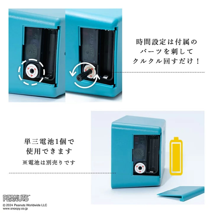 【訂貨】Snoopy 史諾比 翻頁時鐘 Pata Pata Clock