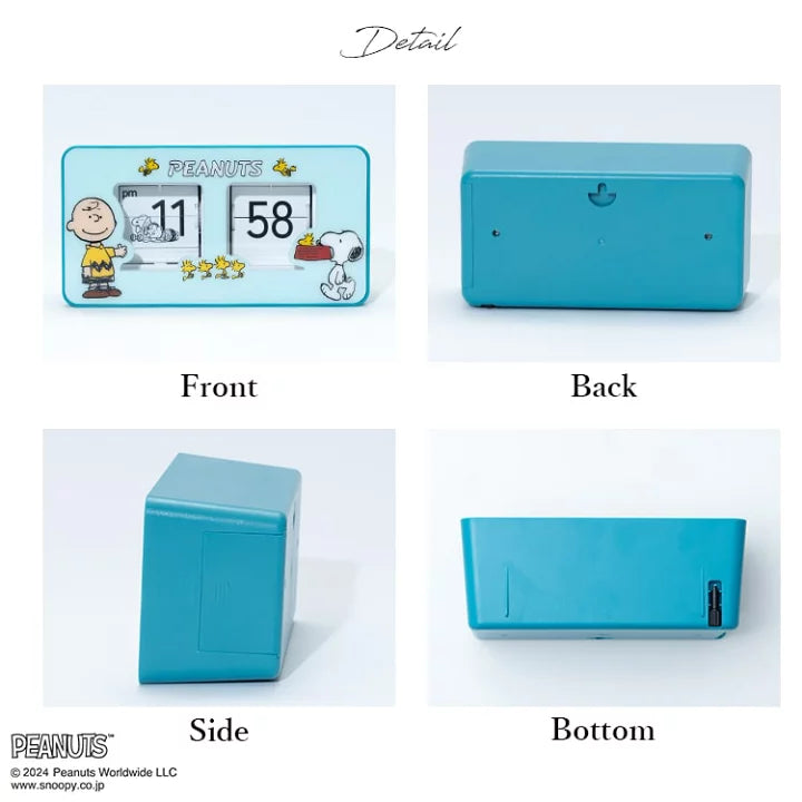 【訂貨】Snoopy 史諾比 翻頁時鐘 Pata Pata Clock