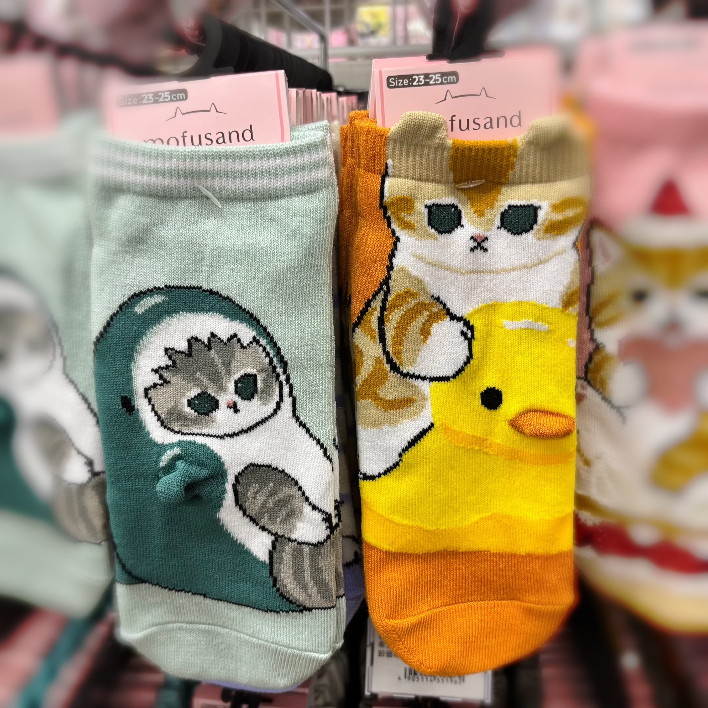 Mofusand 成人短襪 (立體造型)