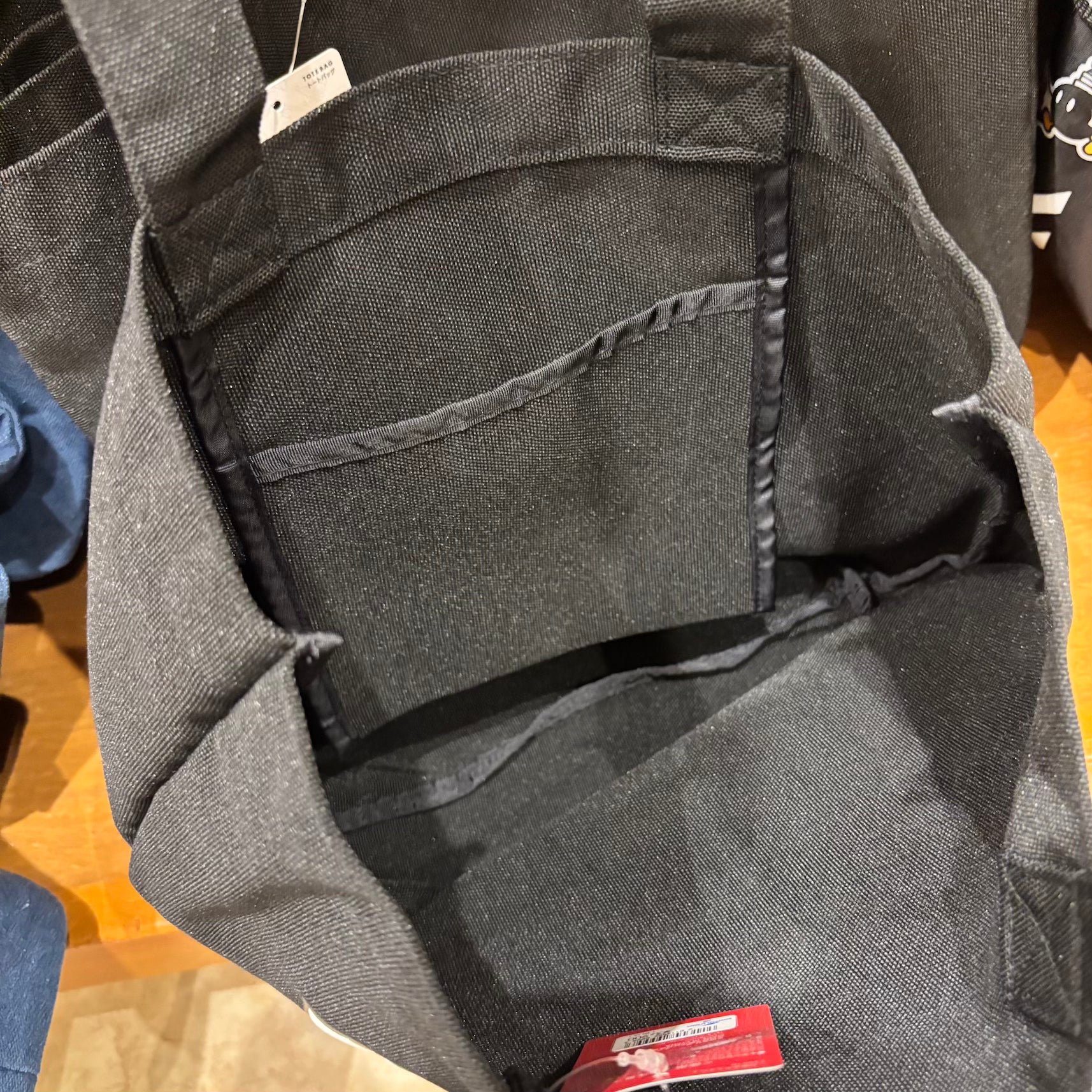 USJ 任天堂世界 黑色手挽袋 Tote Bag