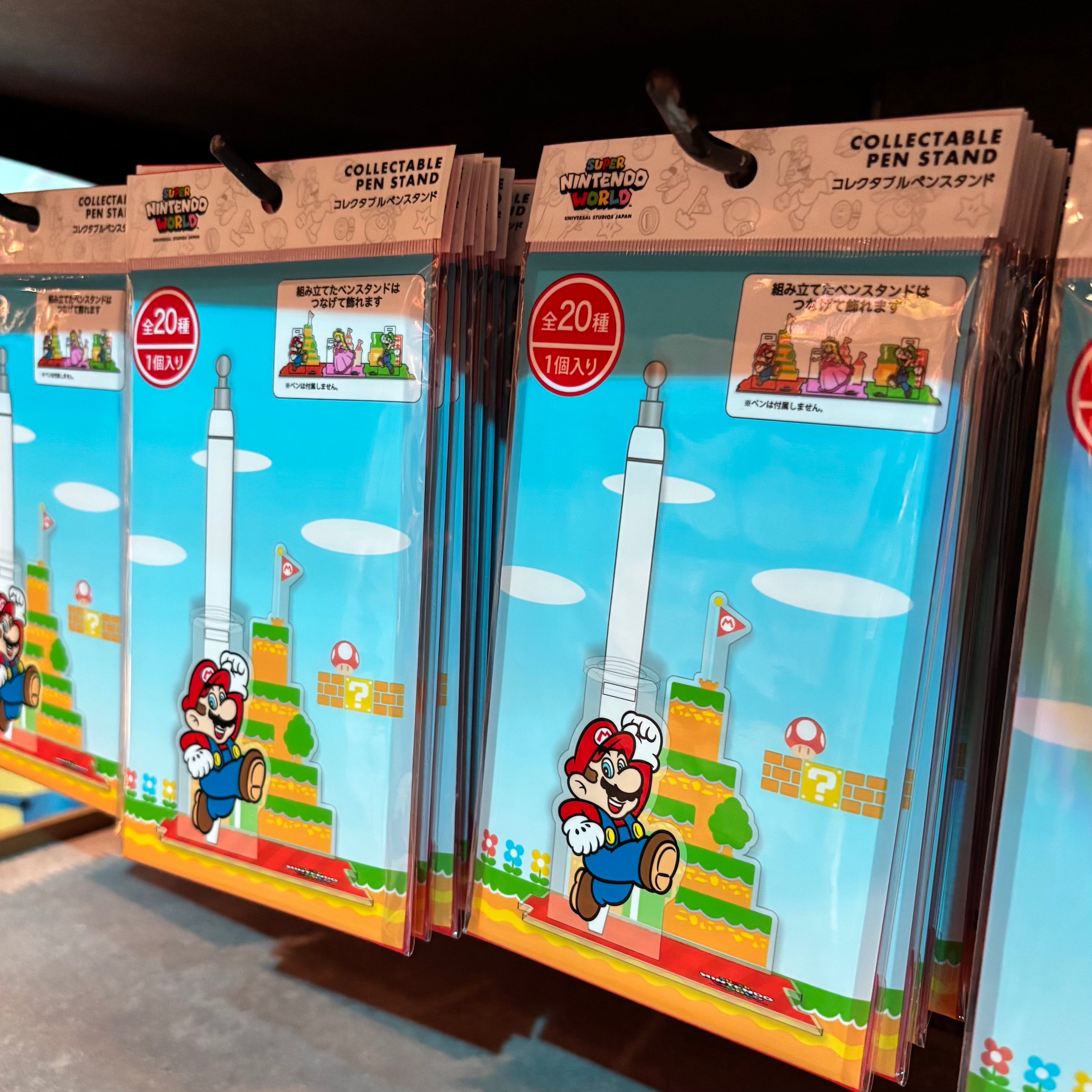 USJ 任天堂世界 DIY 亞加力筆座 Collectable Pen Stand（隨機抽）