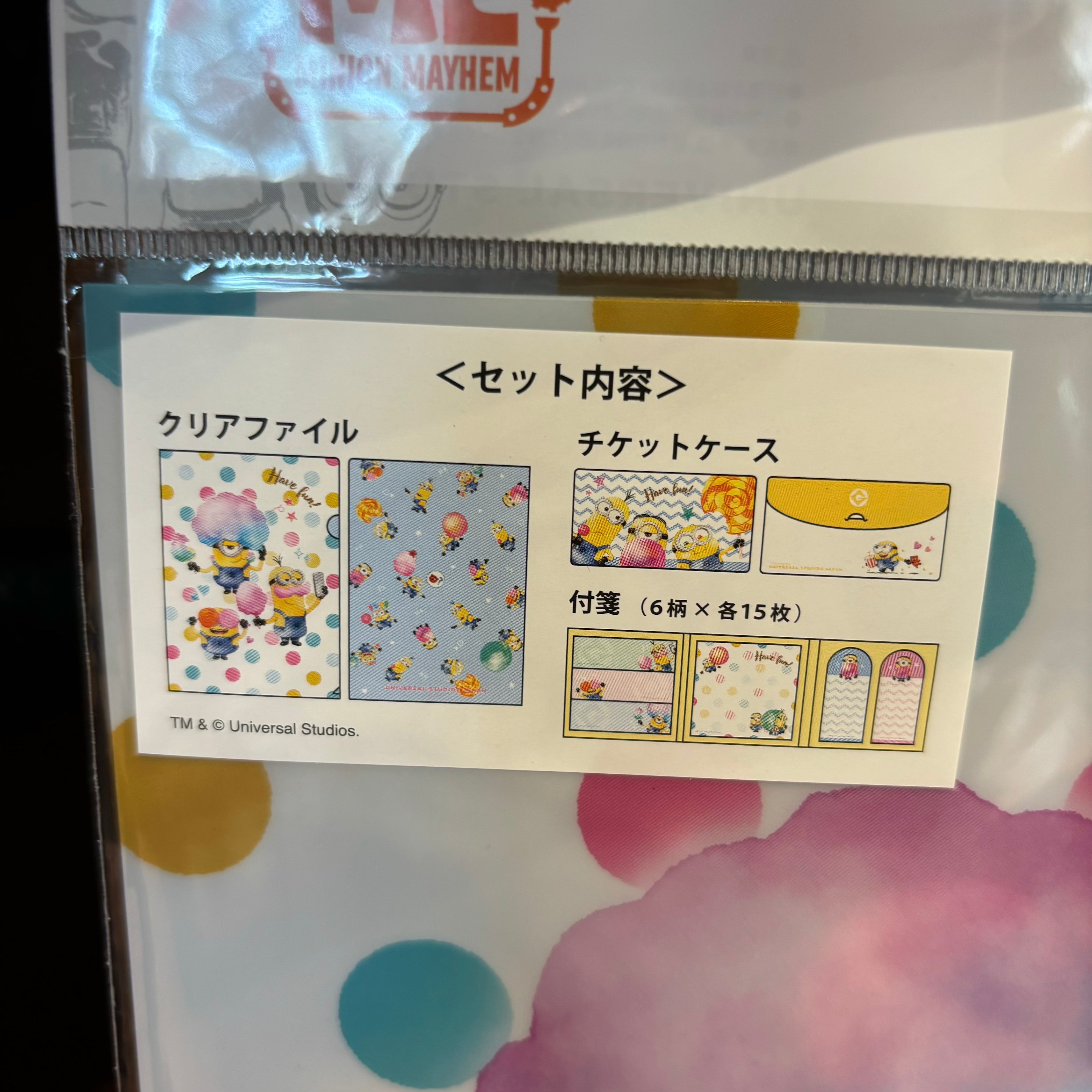 【訂貨】USJ Minions 糖果主題 文具套裝