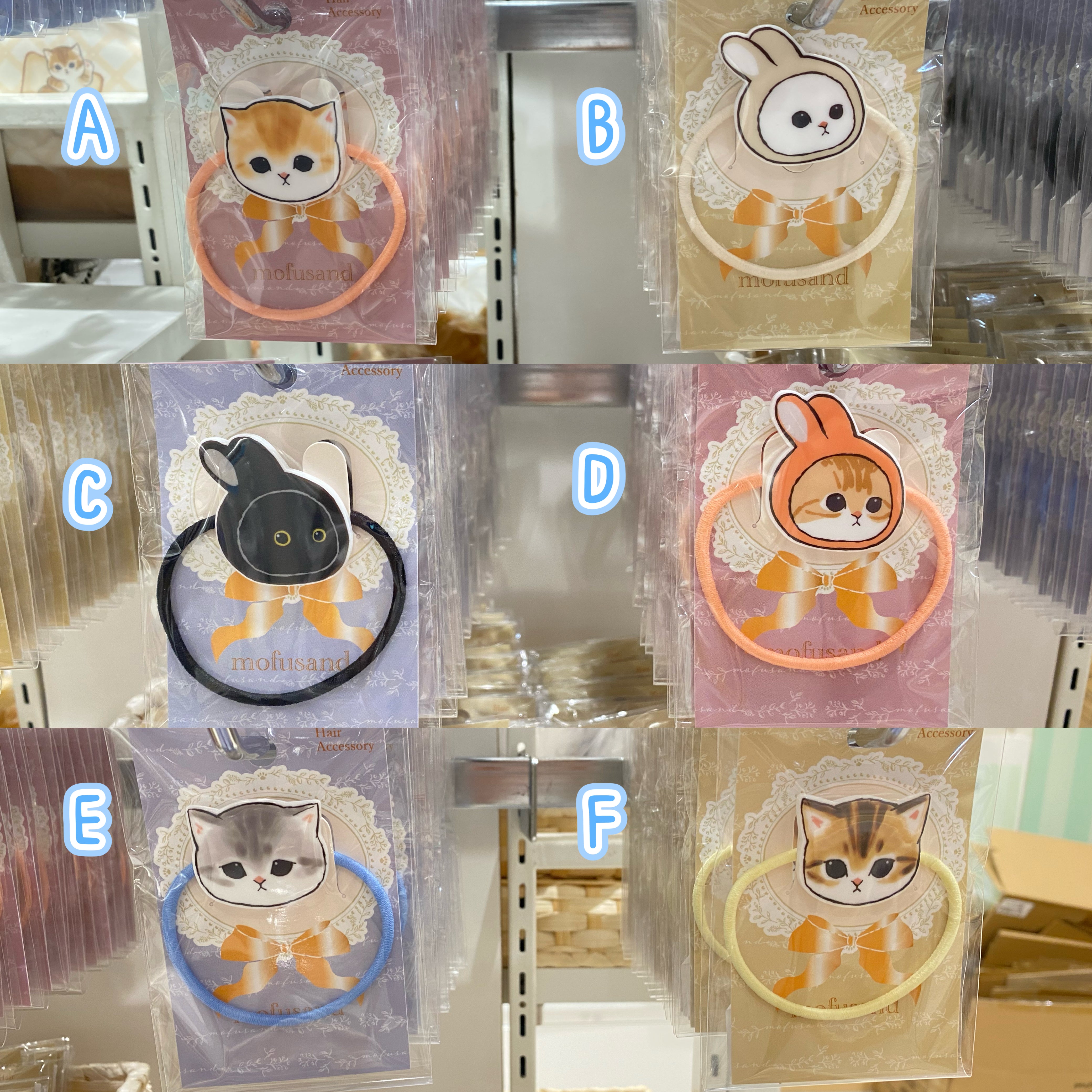 【訂貨】Mofusand 髮圈