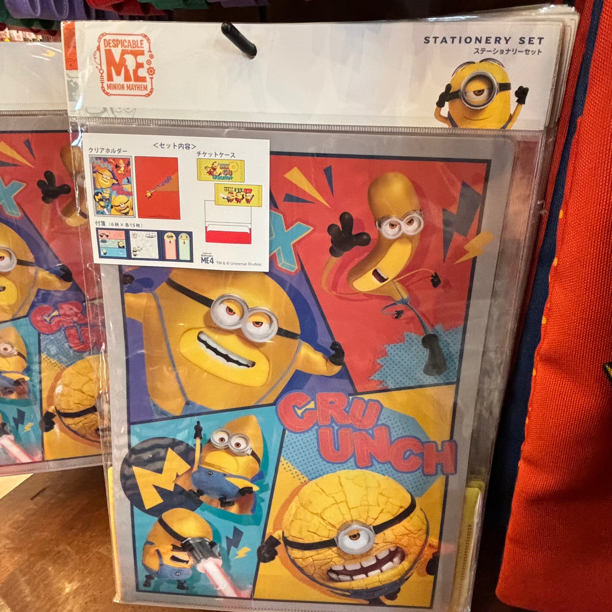 USJ Minions Despicable ME 4 - 文具套裝