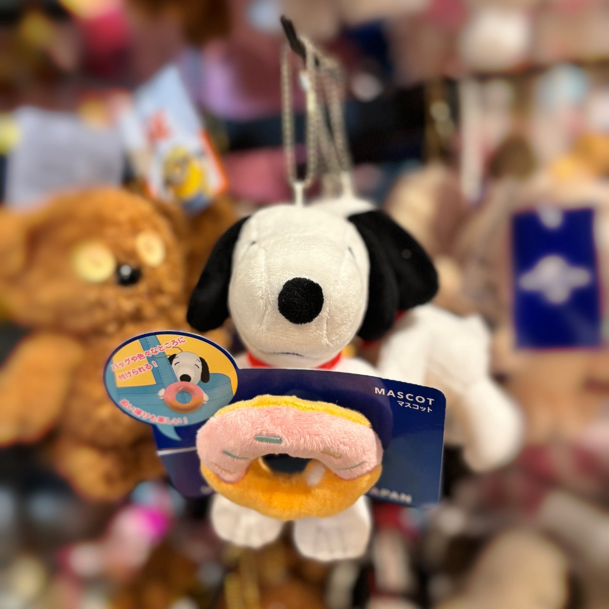 USJ Snoopy 公仔掛飾 Hugging Mascot