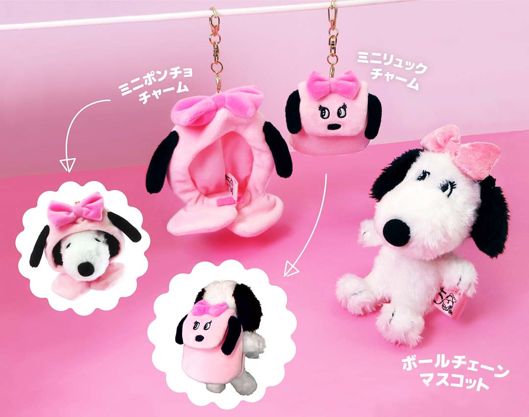 【預訂｜9月】Umeda Snoopy Fest. 2026 阪急展 - Snoopy Town BELLE 50週年愛心系列