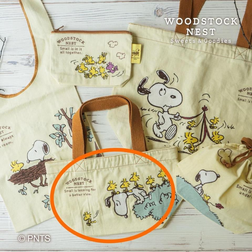 Woodstock Nest 刺繡 Totebag