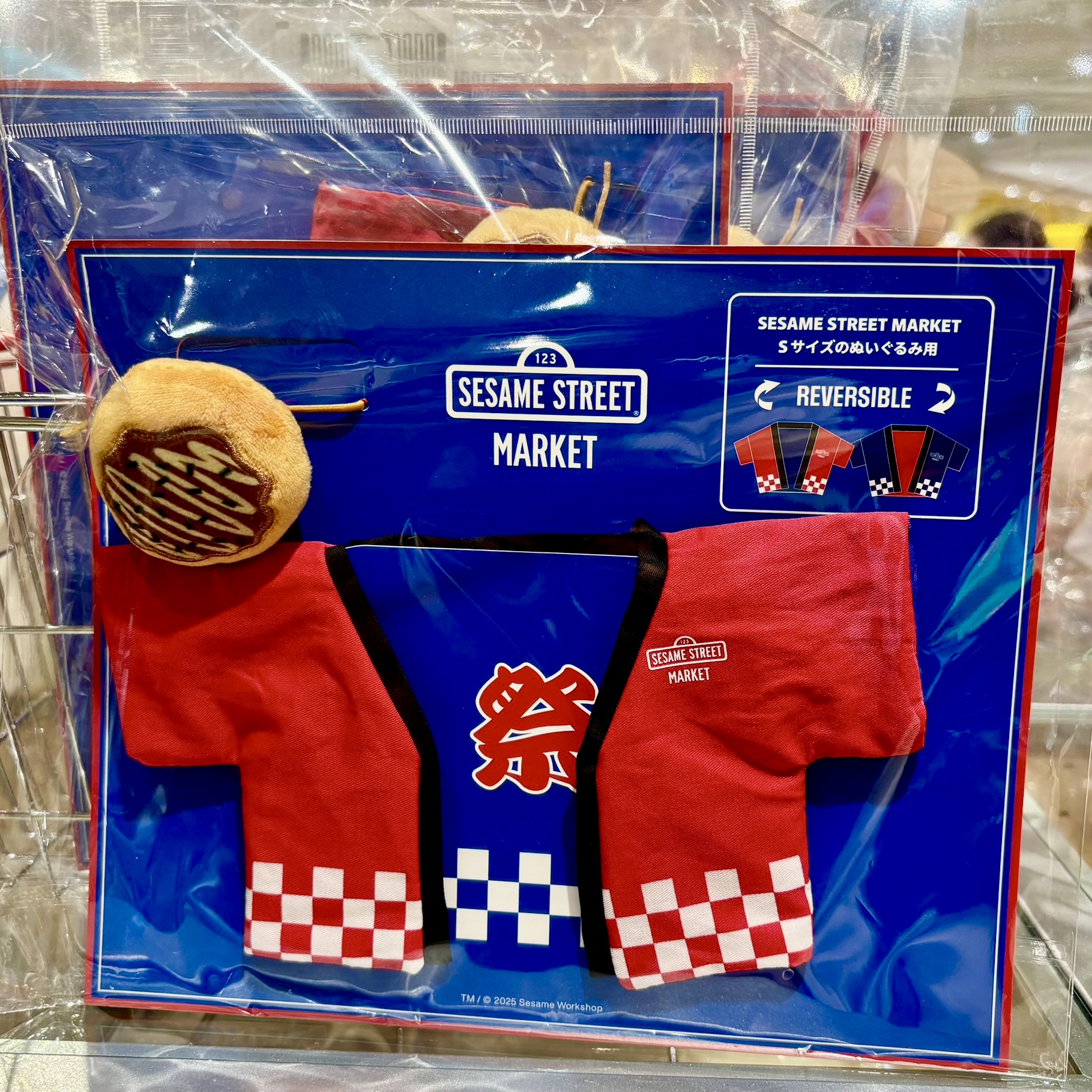 【訂貨】Sesame Street Osaka Hanshin Limited 大阪阪神店限定 章魚燒服裝