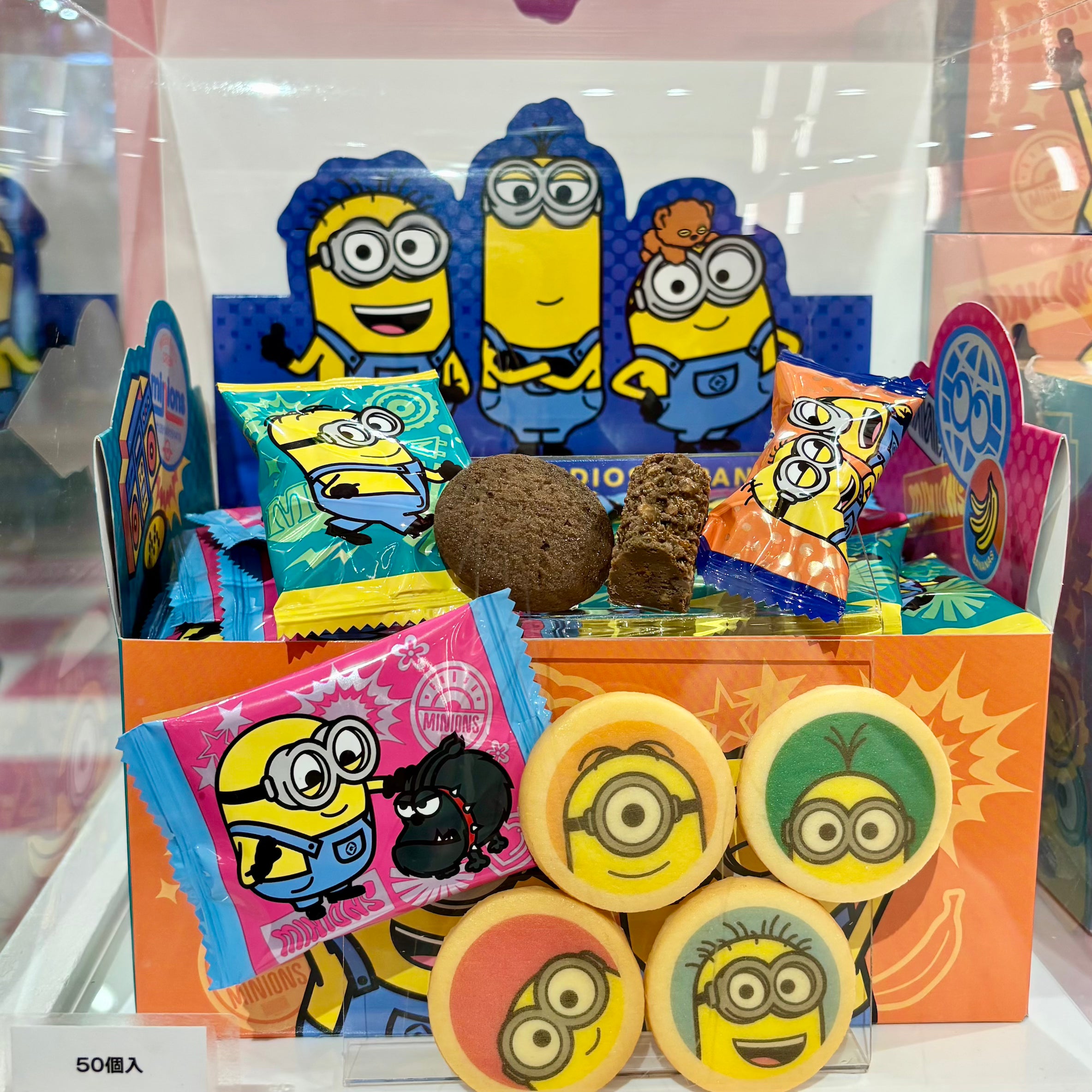【訂貨】USJ Minions 多角色雜錦零食盒