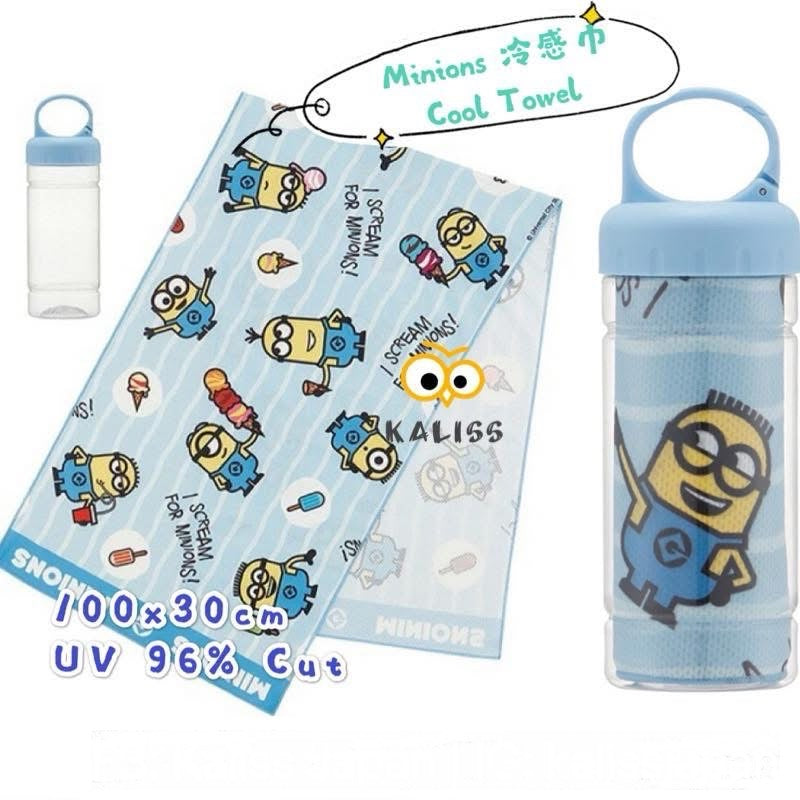 Minions Cool Towel 冰巾 冷感巾
