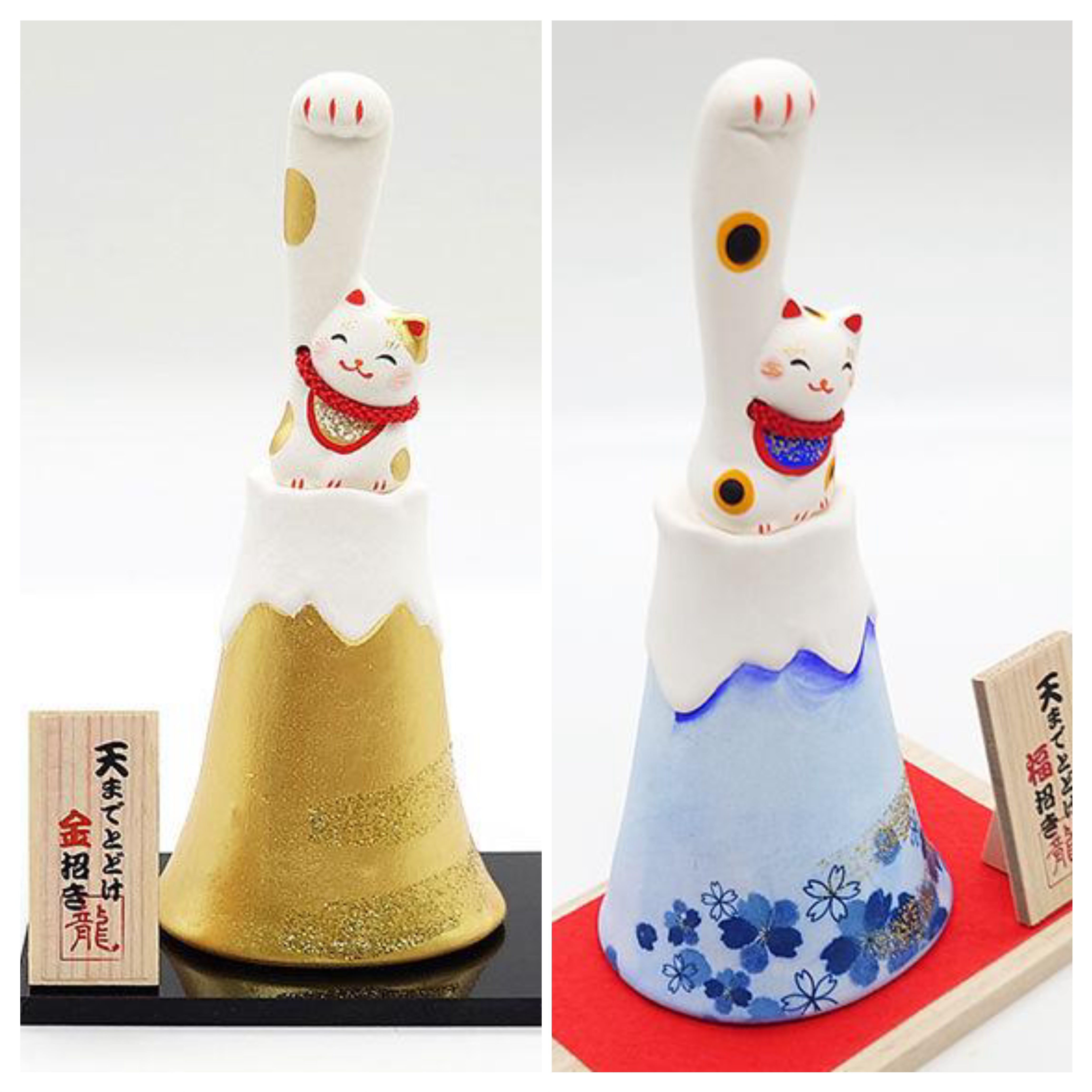 【訂貨】日本 新年 緣起物 開運擺設 富士山招財貓（舉手）