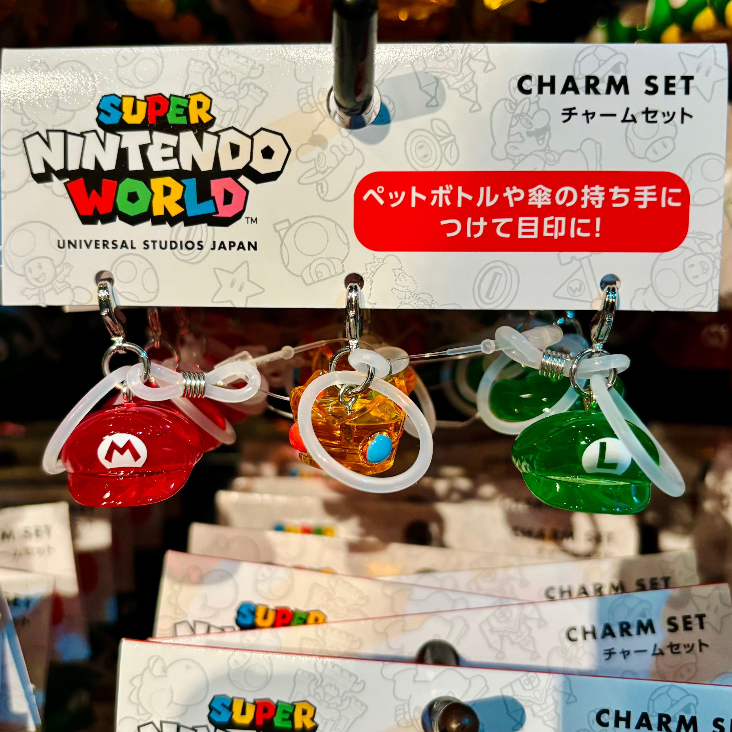 USJ Mario x Luigi x Peach 帽子 Marker Charm Set