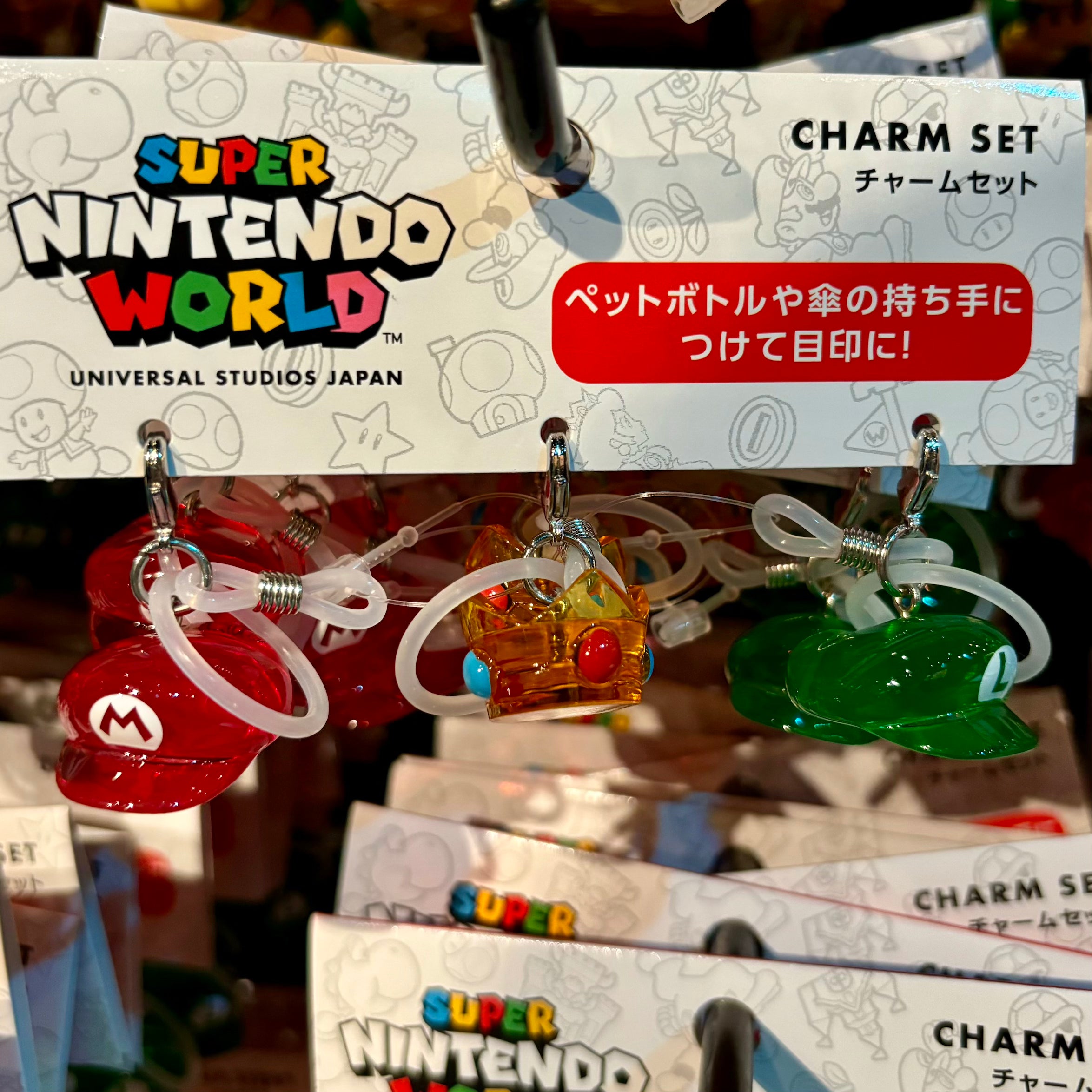 USJ Mario x Luigi x Peach 帽子 Marker Charm Set