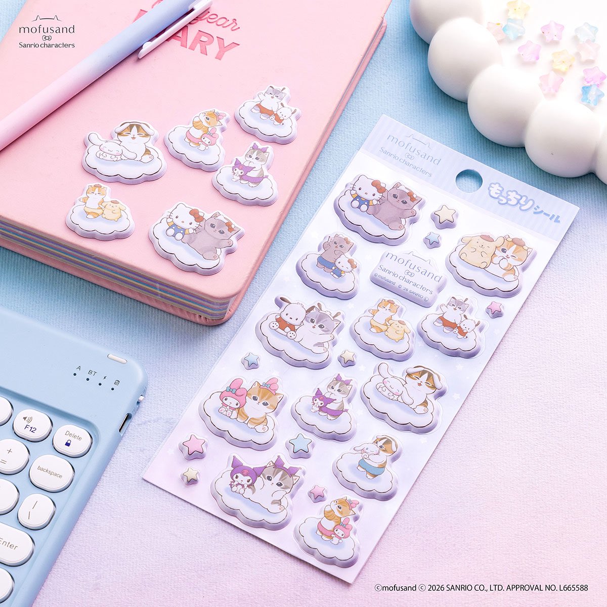 【訂貨】Mofusand x Sanrio 聯乘系列 第三彈 - 文具 貼紙（粉藍）