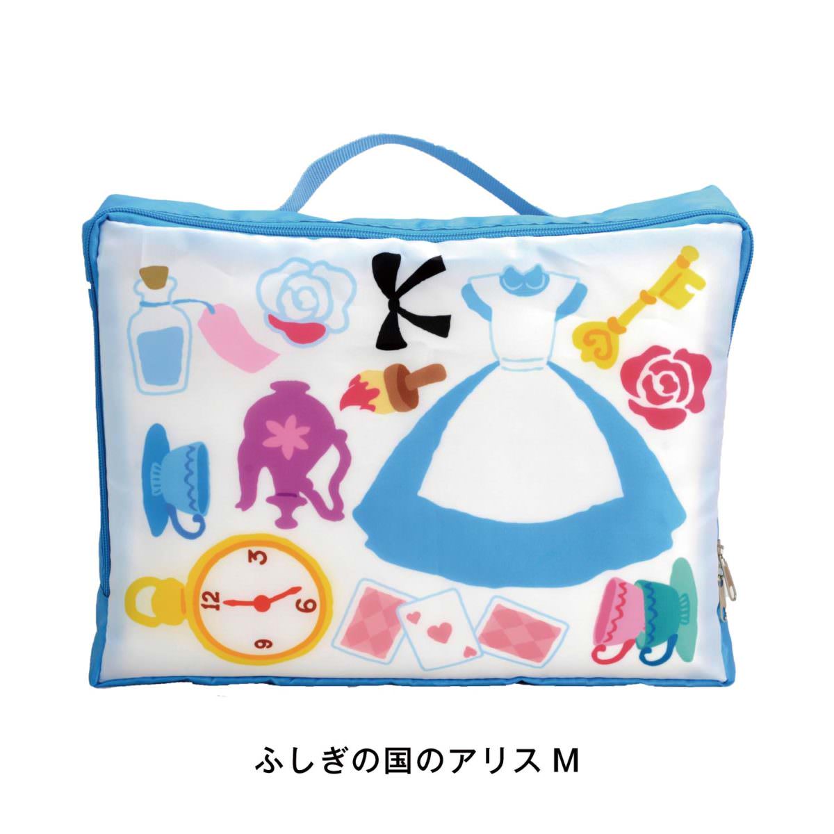 Disney Alice 愛麗絲夢遊仙境 - 衣物收納袋