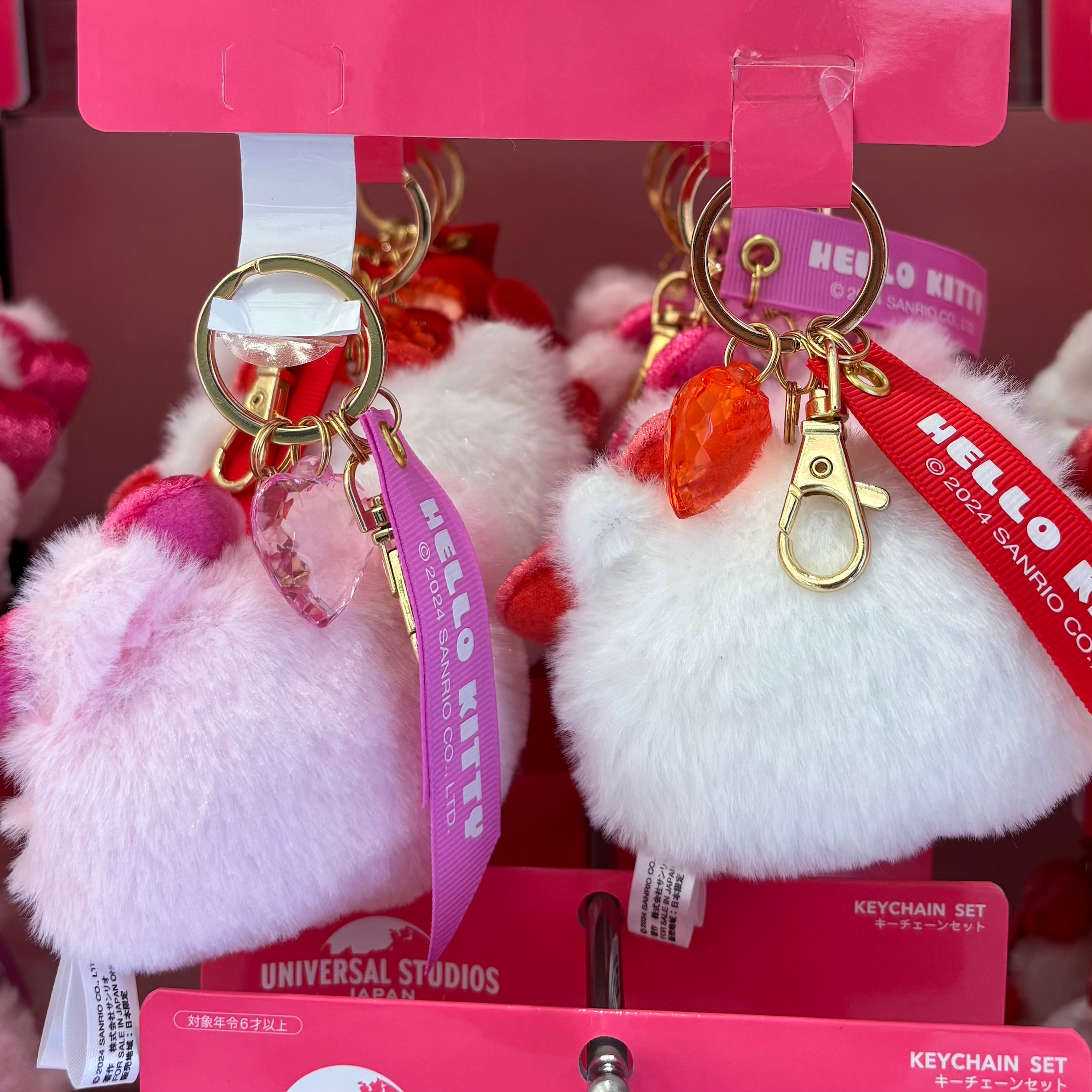【訂貨】USJ Hello Kitty 大頭鑰匙扣 Keychain Set