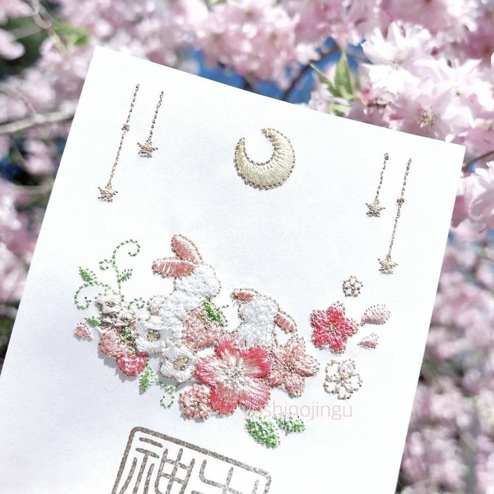 【預訂｜5月】吉野神宮御朱印｜4月14日截數